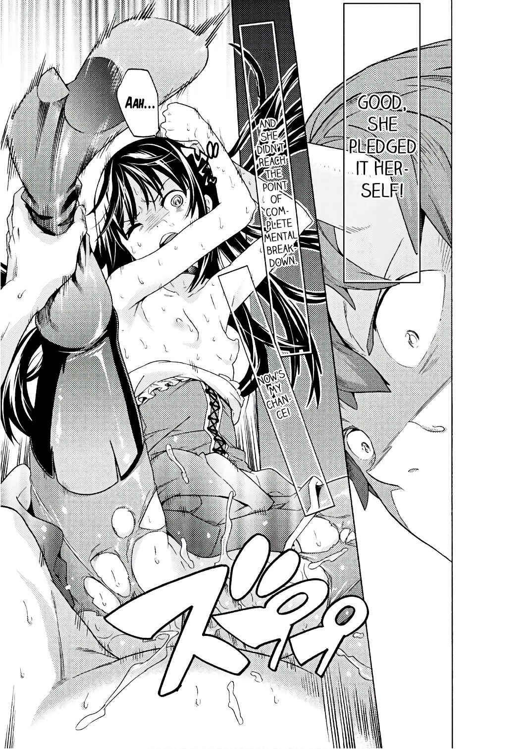 Page 22 Chapter 6 Hitokui Dungeon e Youkoso!