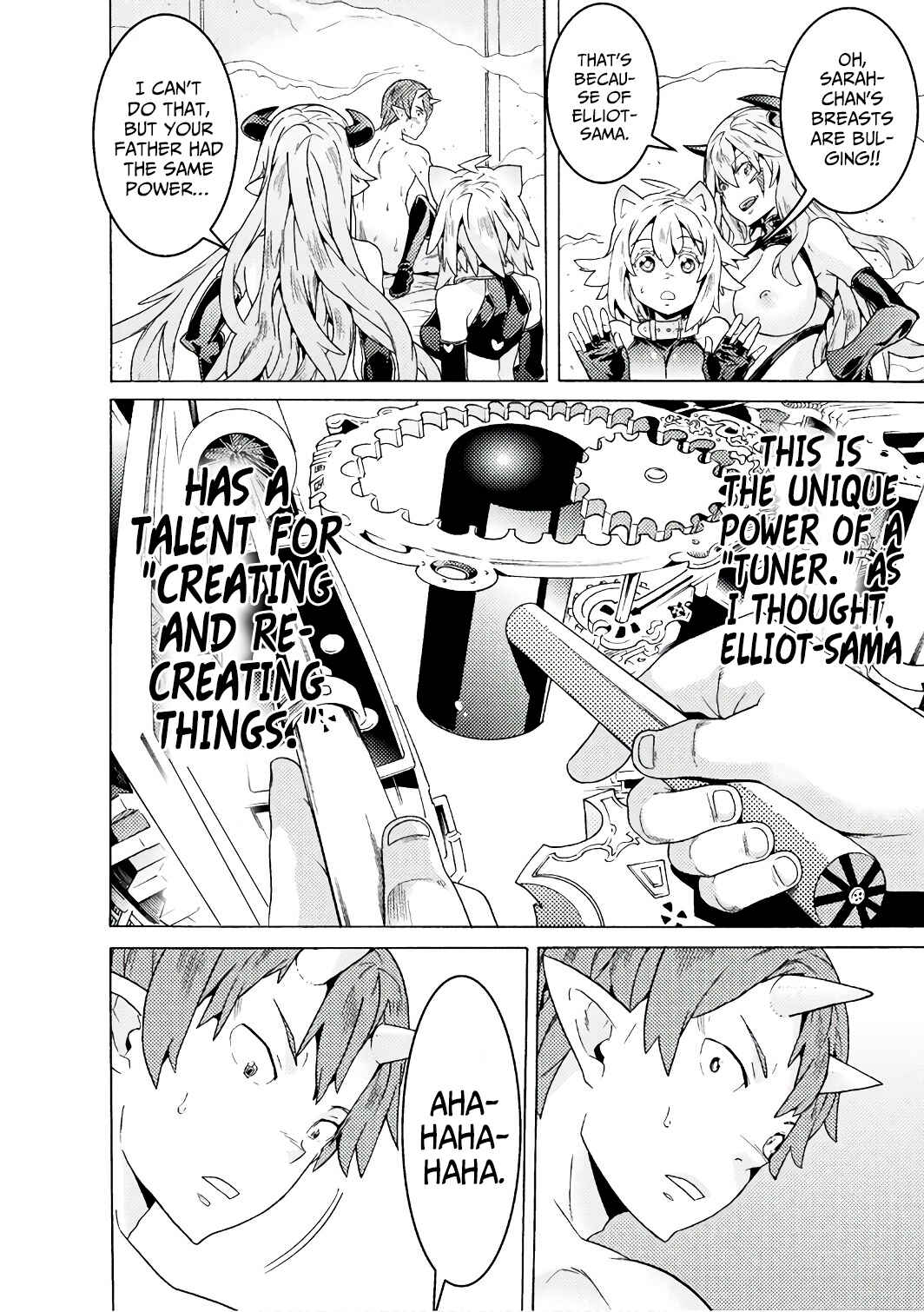 Page 25 Chapter 6 Hitokui Dungeon e Youkoso!