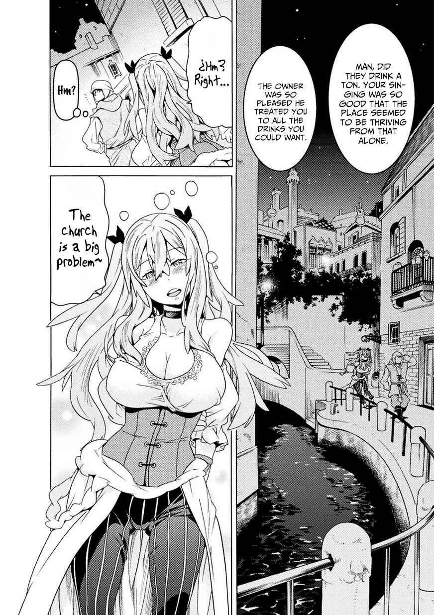 Page 22 Chapter 7 Hitokui Dungeon e Youkoso!