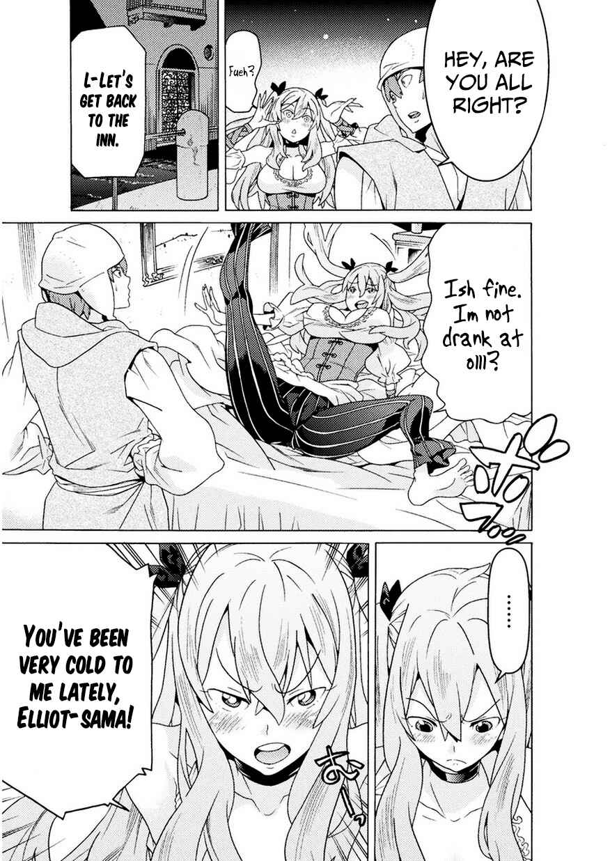 Page 23 Chapter 7 Hitokui Dungeon e Youkoso!