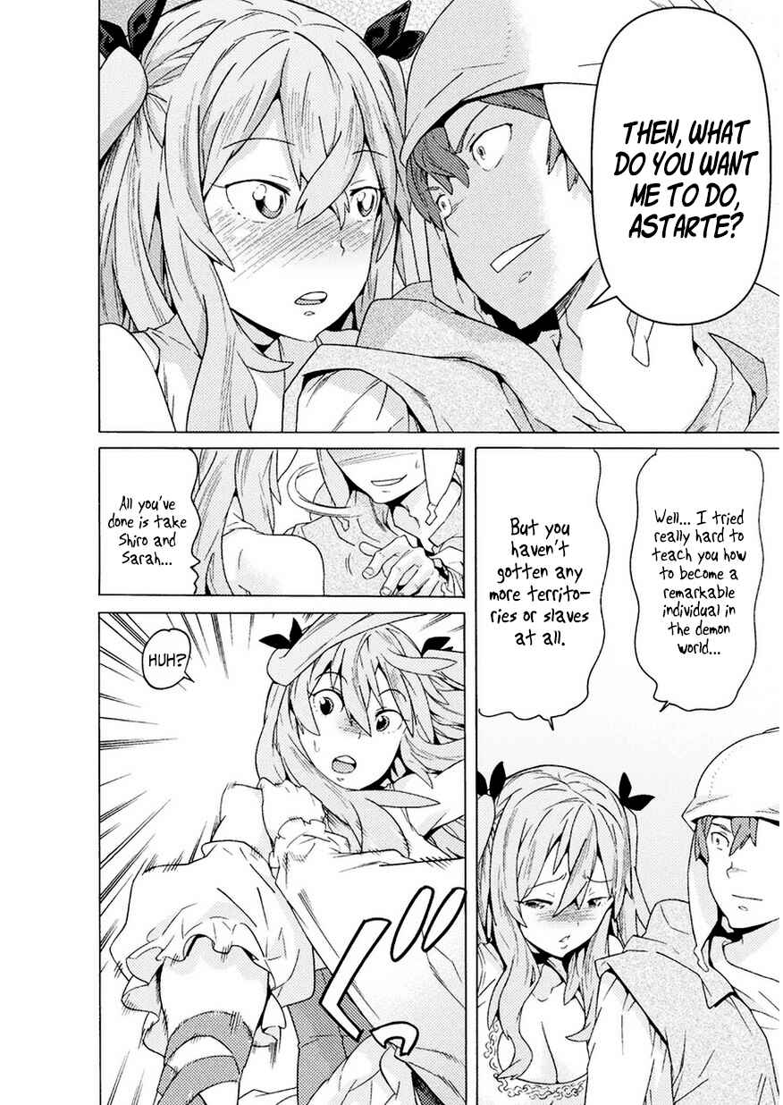 Page 26 Chapter 7 Hitokui Dungeon e Youkoso!