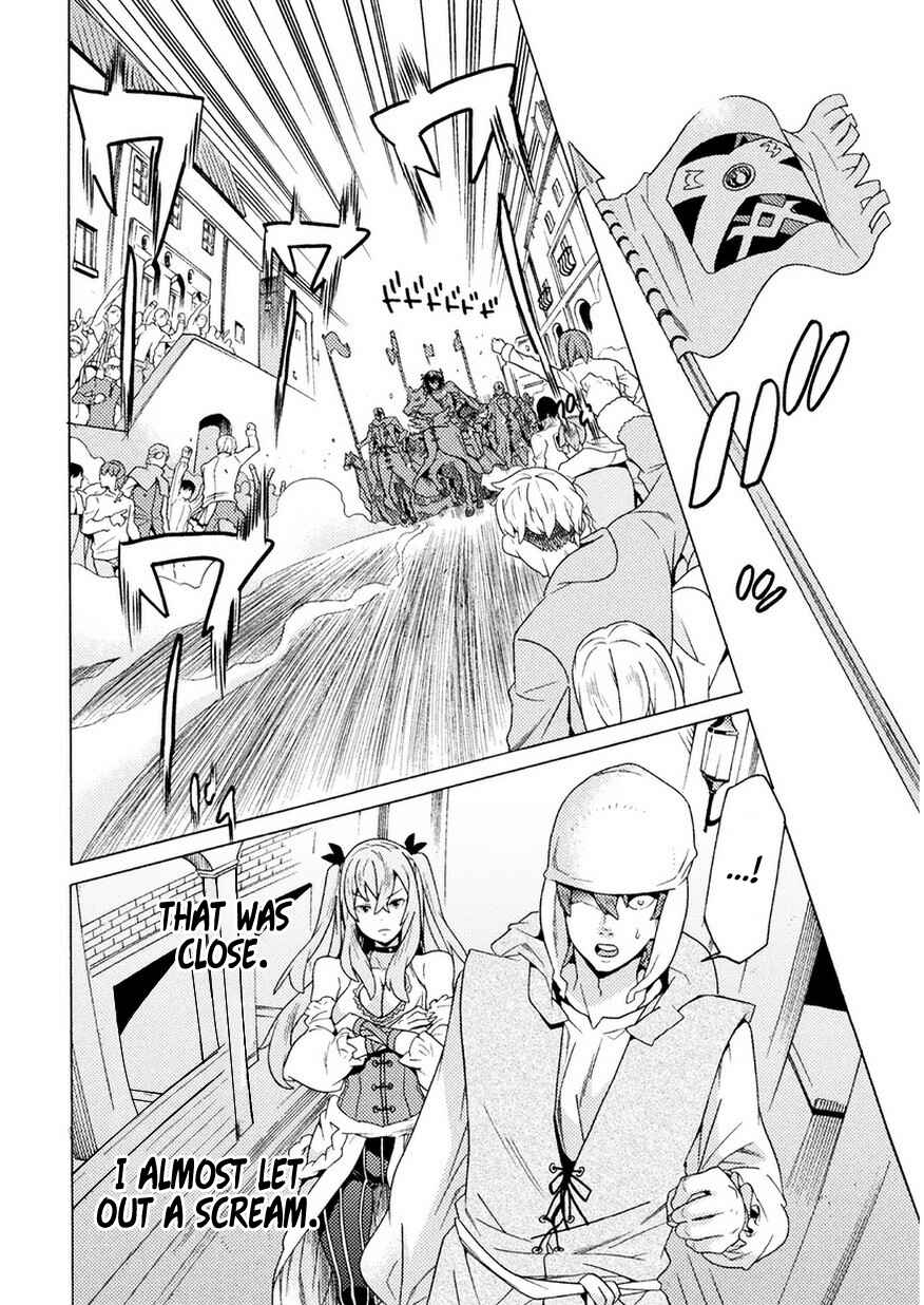 Page 36 Chapter 7 Hitokui Dungeon e Youkoso!