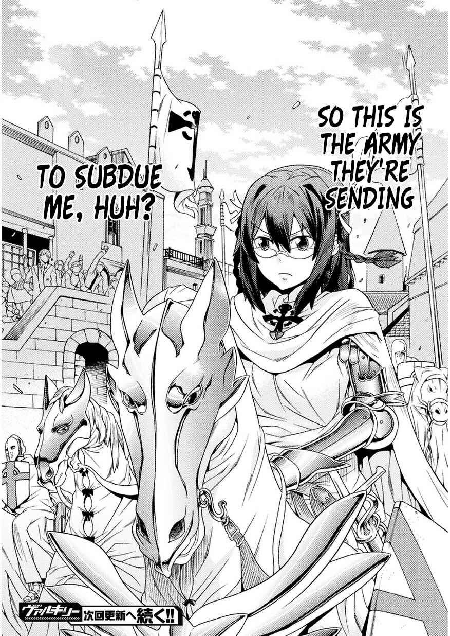 Page 37 Chapter 7 Hitokui Dungeon e Youkoso!