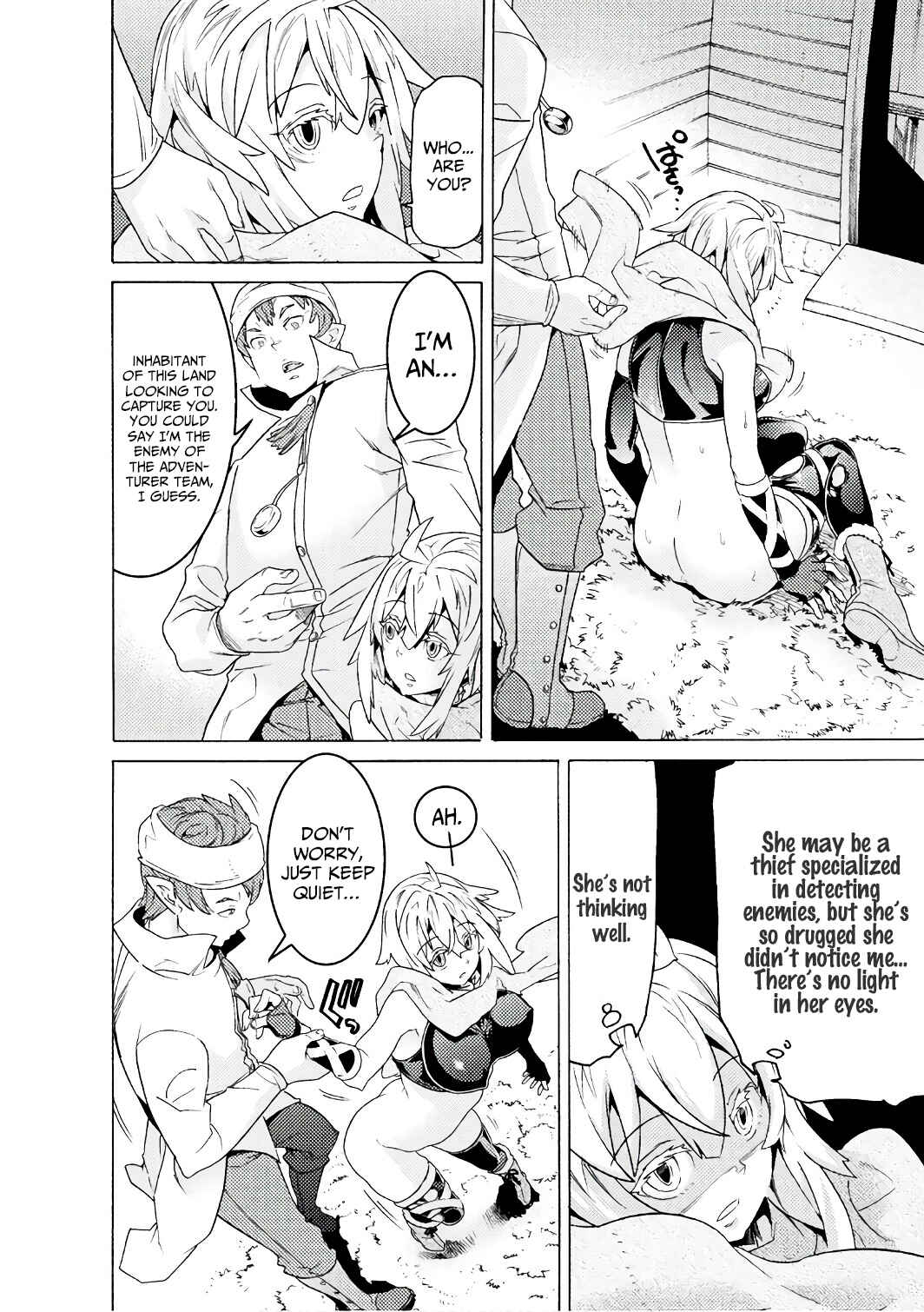 Page 11 Chapter 4 Hitokui Dungeon e Youkoso!