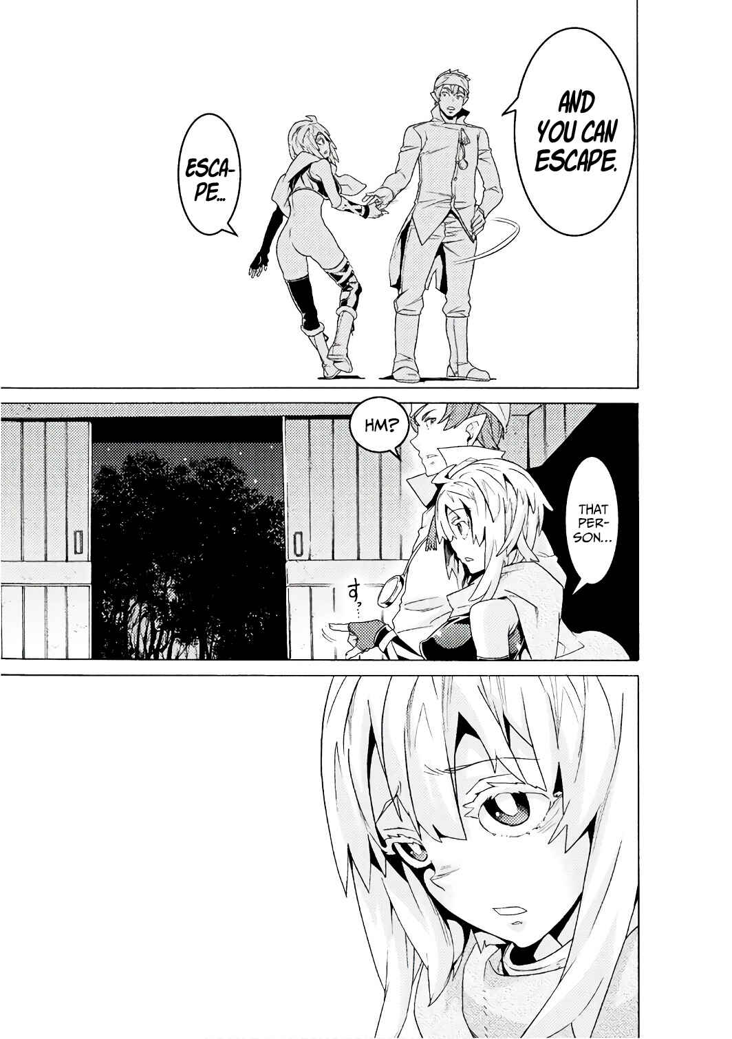 Page 12 Chapter 4 Hitokui Dungeon e Youkoso!