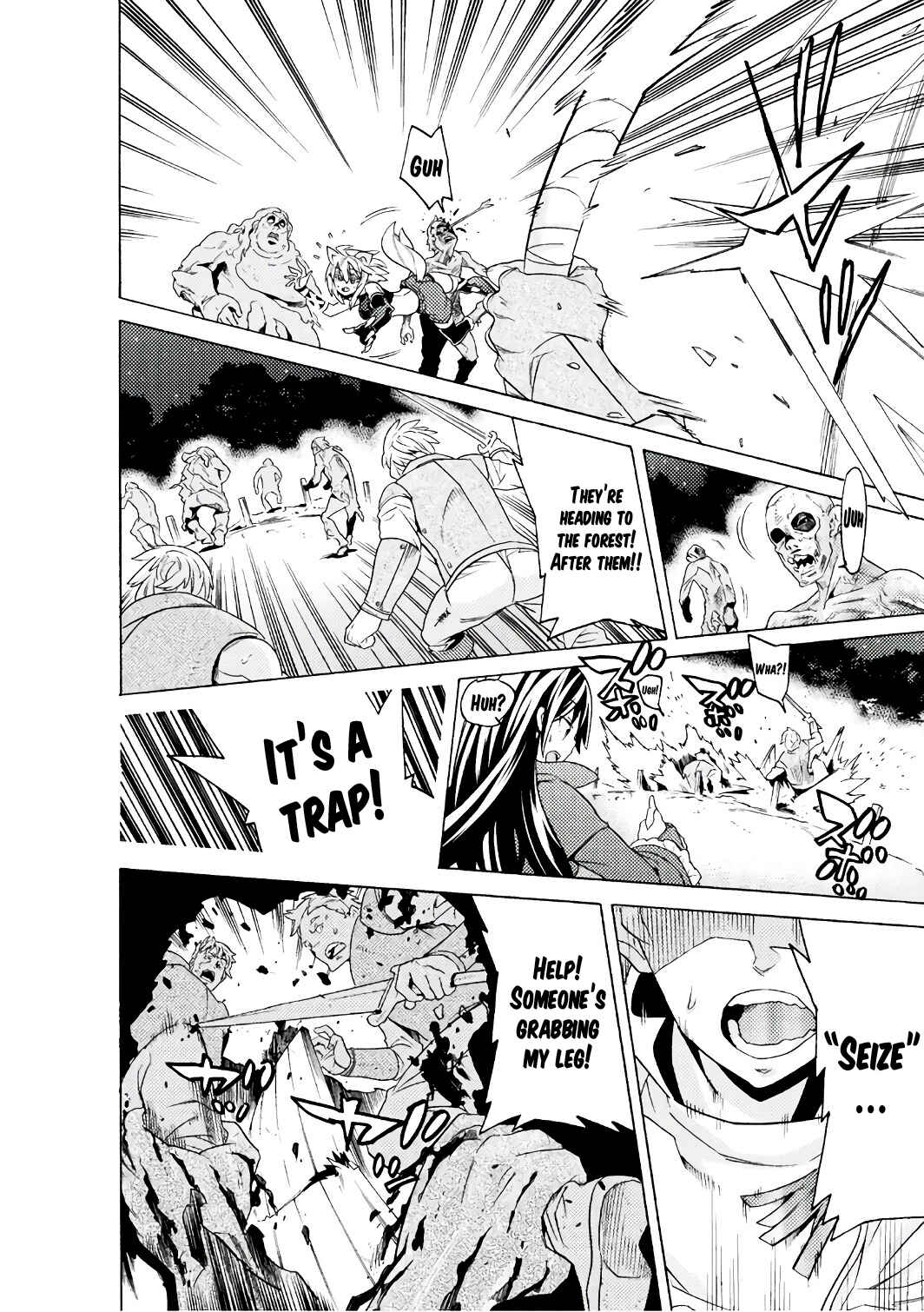 Page 37 Chapter 4 Hitokui Dungeon e Youkoso!