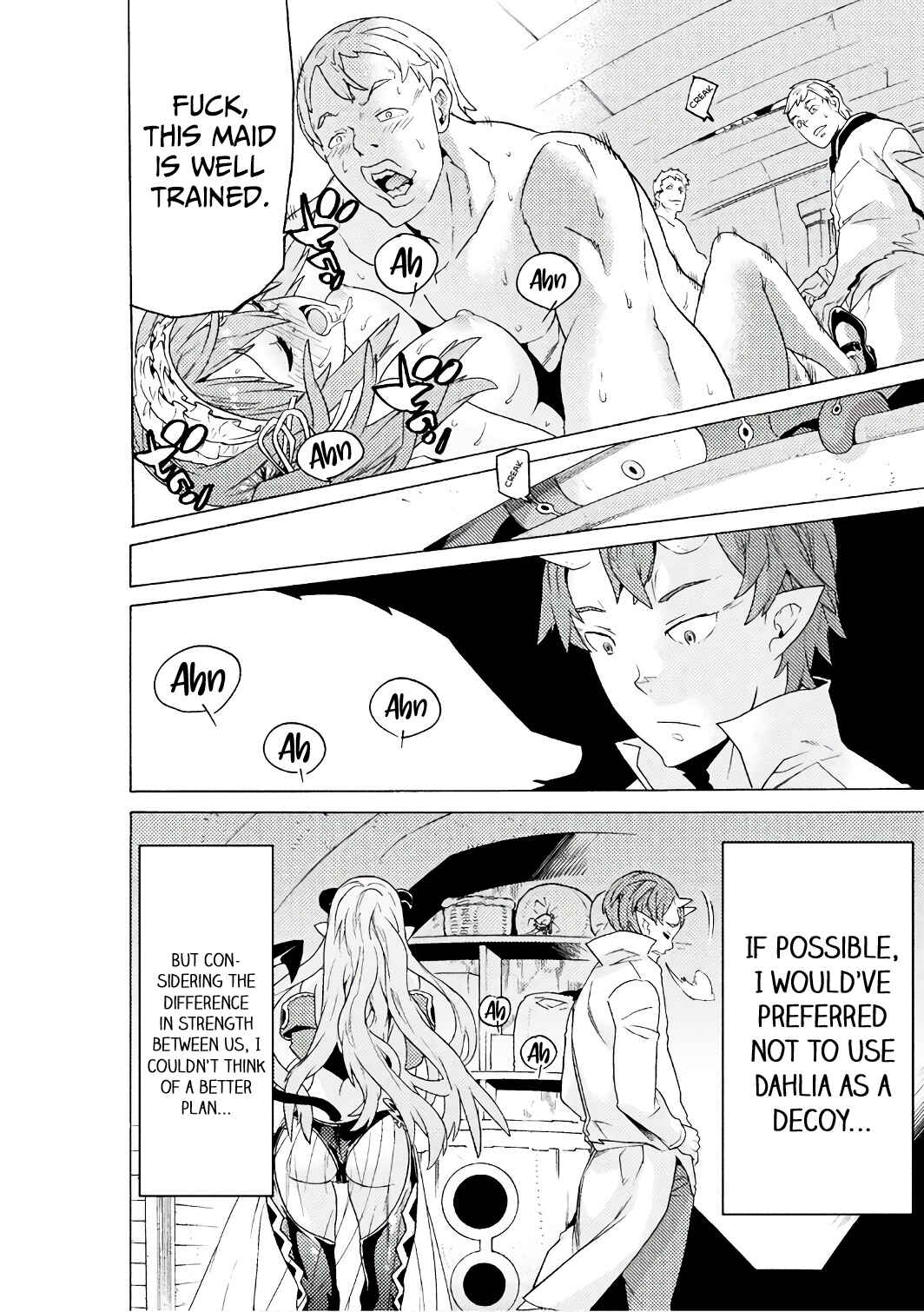 Page 7 Chapter 4 Hitokui Dungeon e Youkoso!