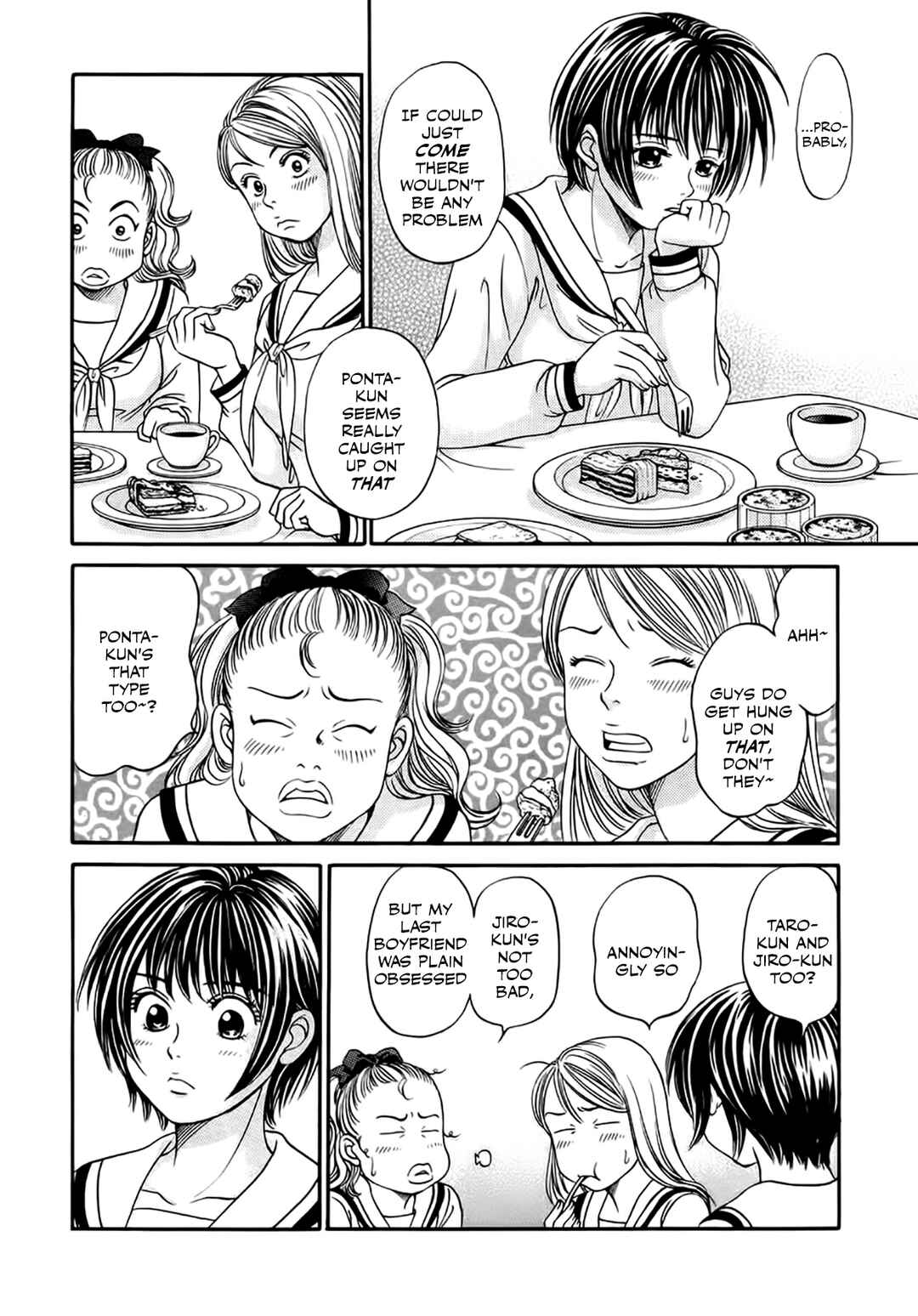 Page 12 Chapter 37 Chisa X Pon