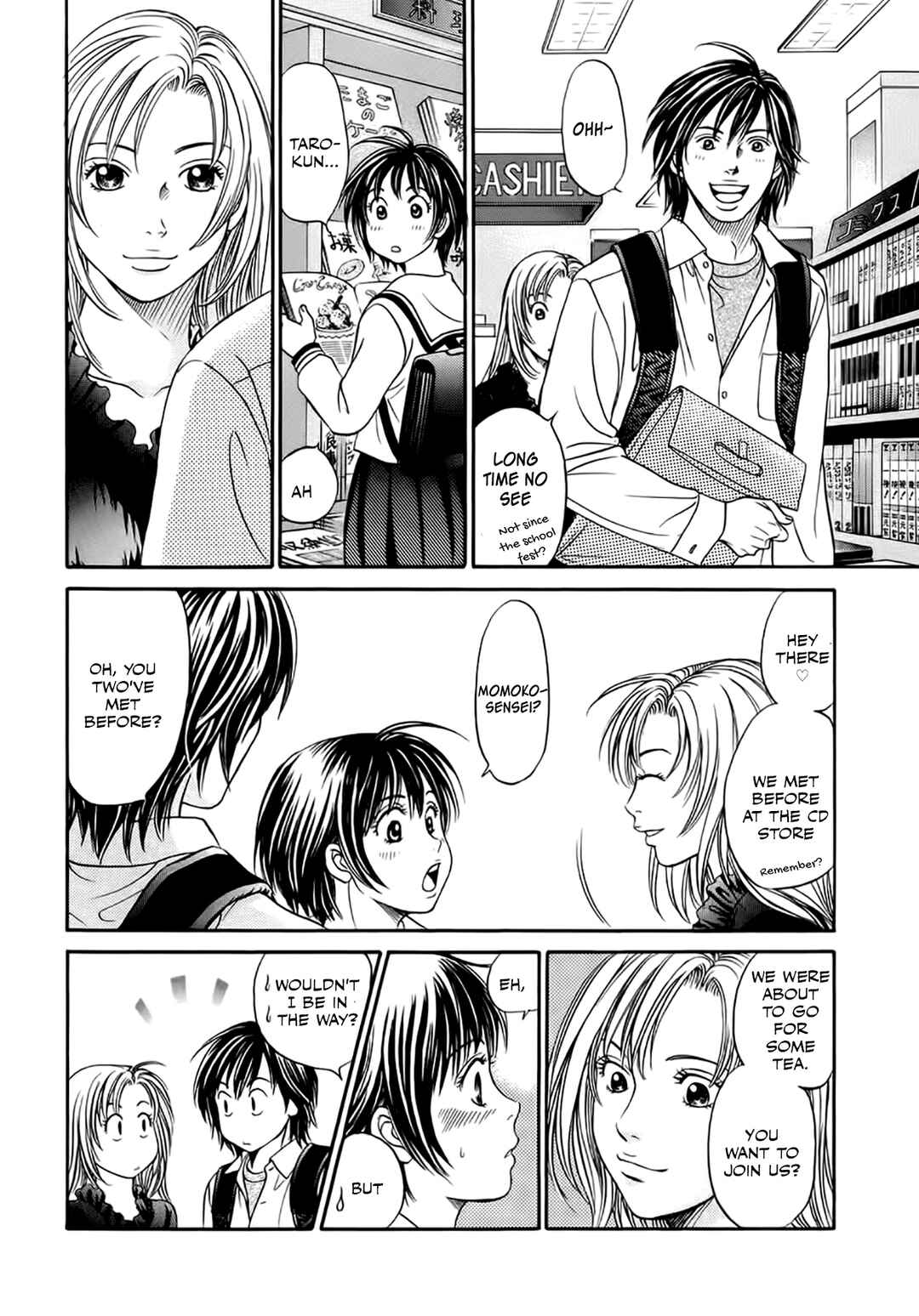 Page 20 Chapter 37 Chisa X Pon