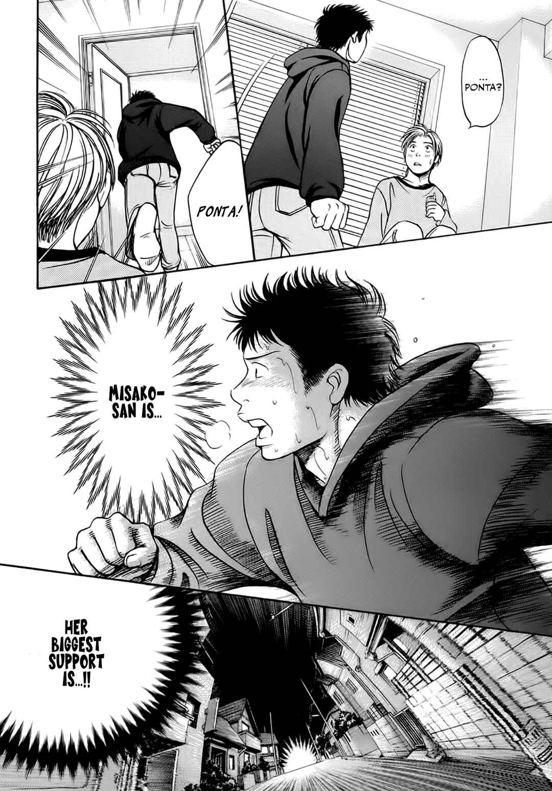 Page 32 Chapter 37 Chisa X Pon