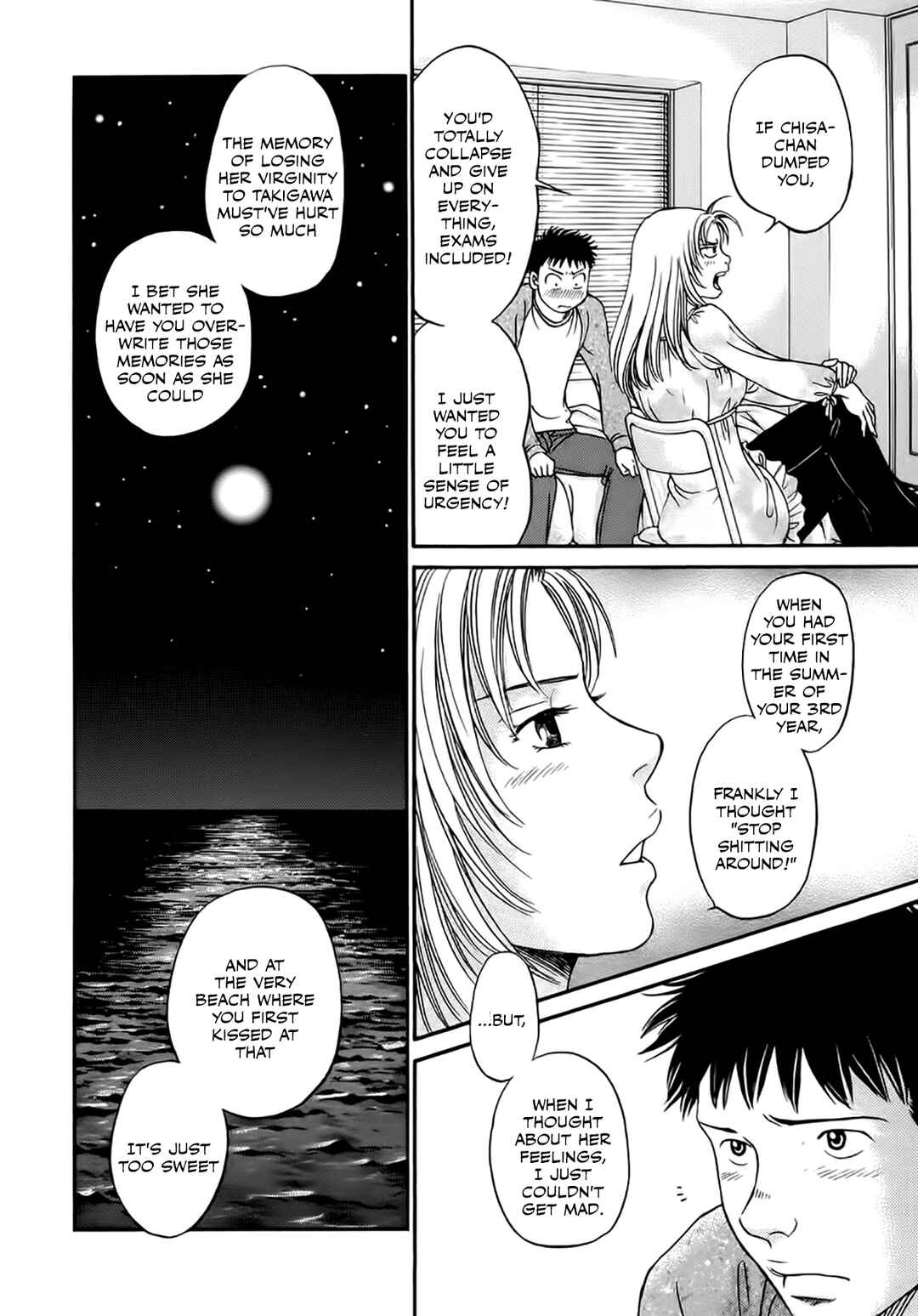 Page 4 Chapter 37 Chisa X Pon