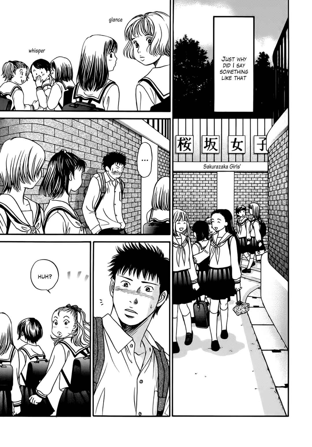 Page 7 Chapter 37 Chisa X Pon