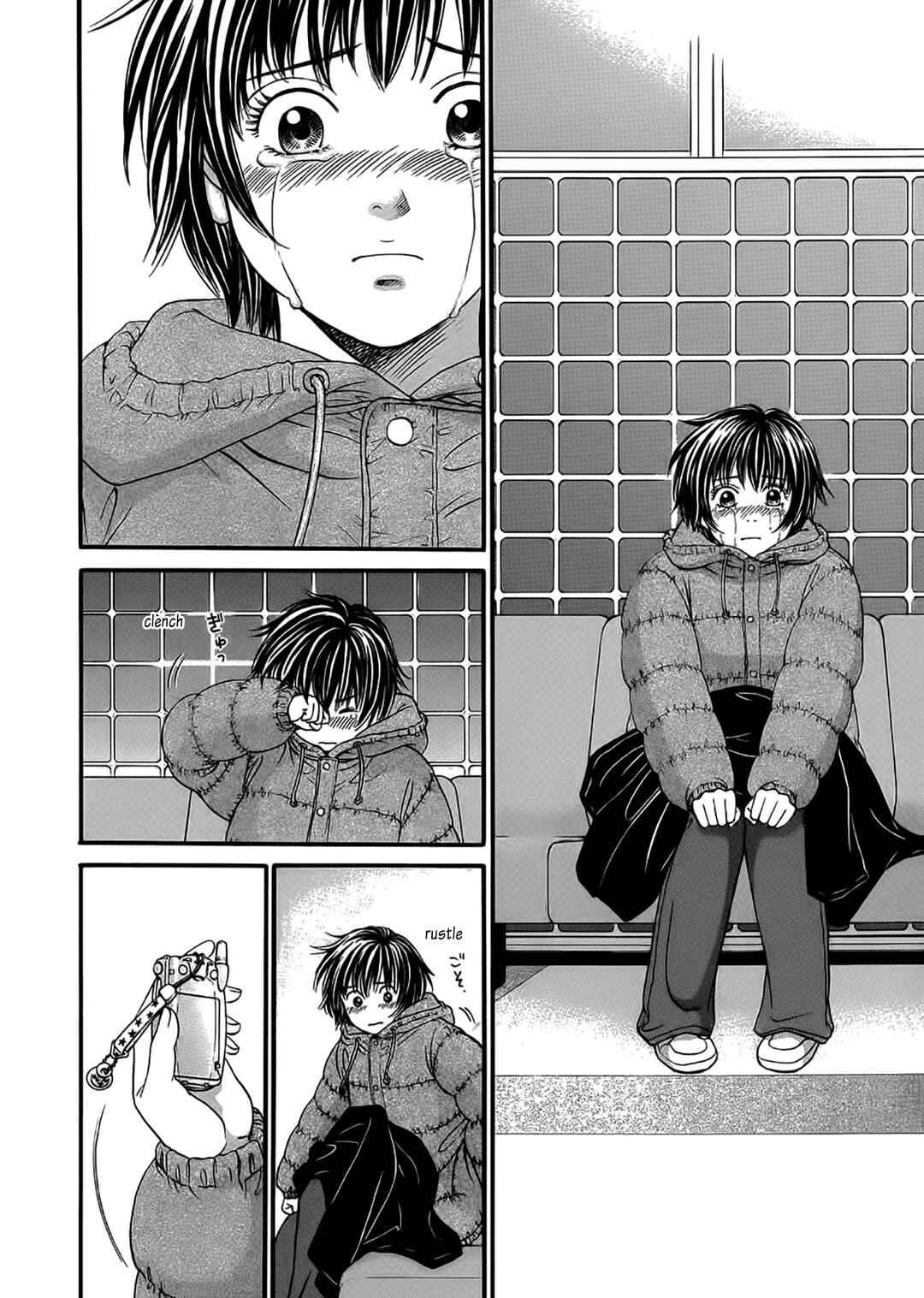 Page 12 Chapter 42 Chisa X Pon