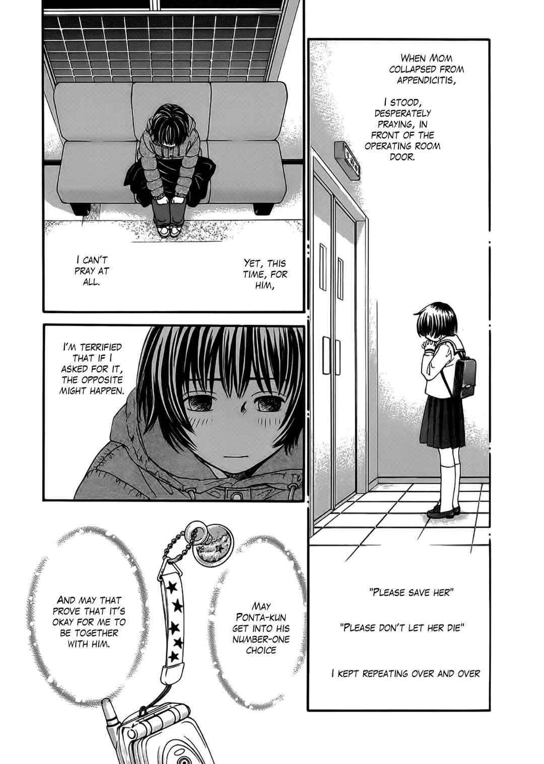 Page 4 Chapter 42 Chisa X Pon