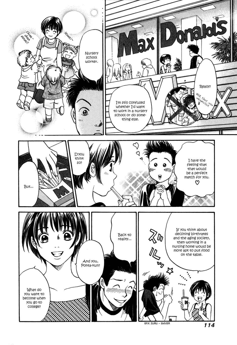 Page 16 Chapter 4 Chisa X Pon