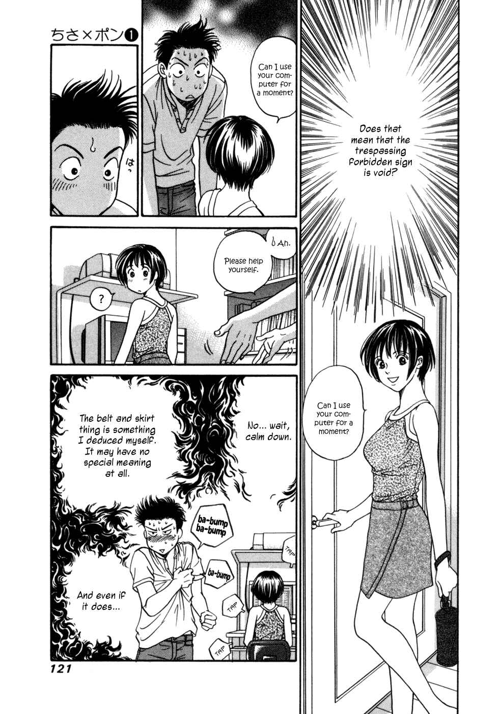 Page 23 Chapter 4 Chisa X Pon