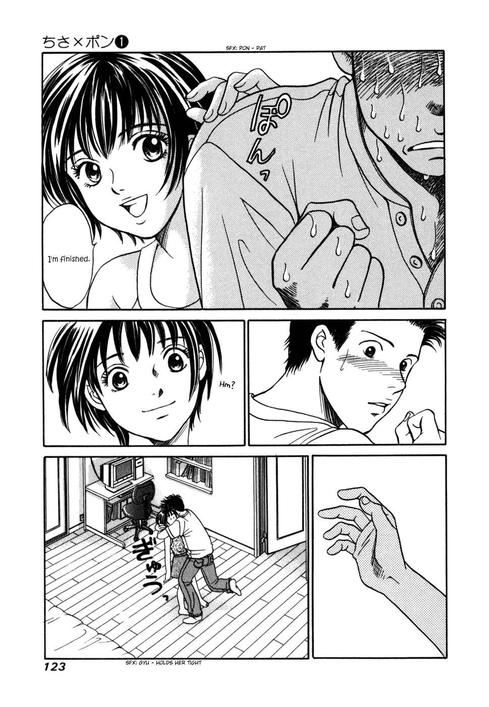 Page 25 Chapter 4 Chisa X Pon