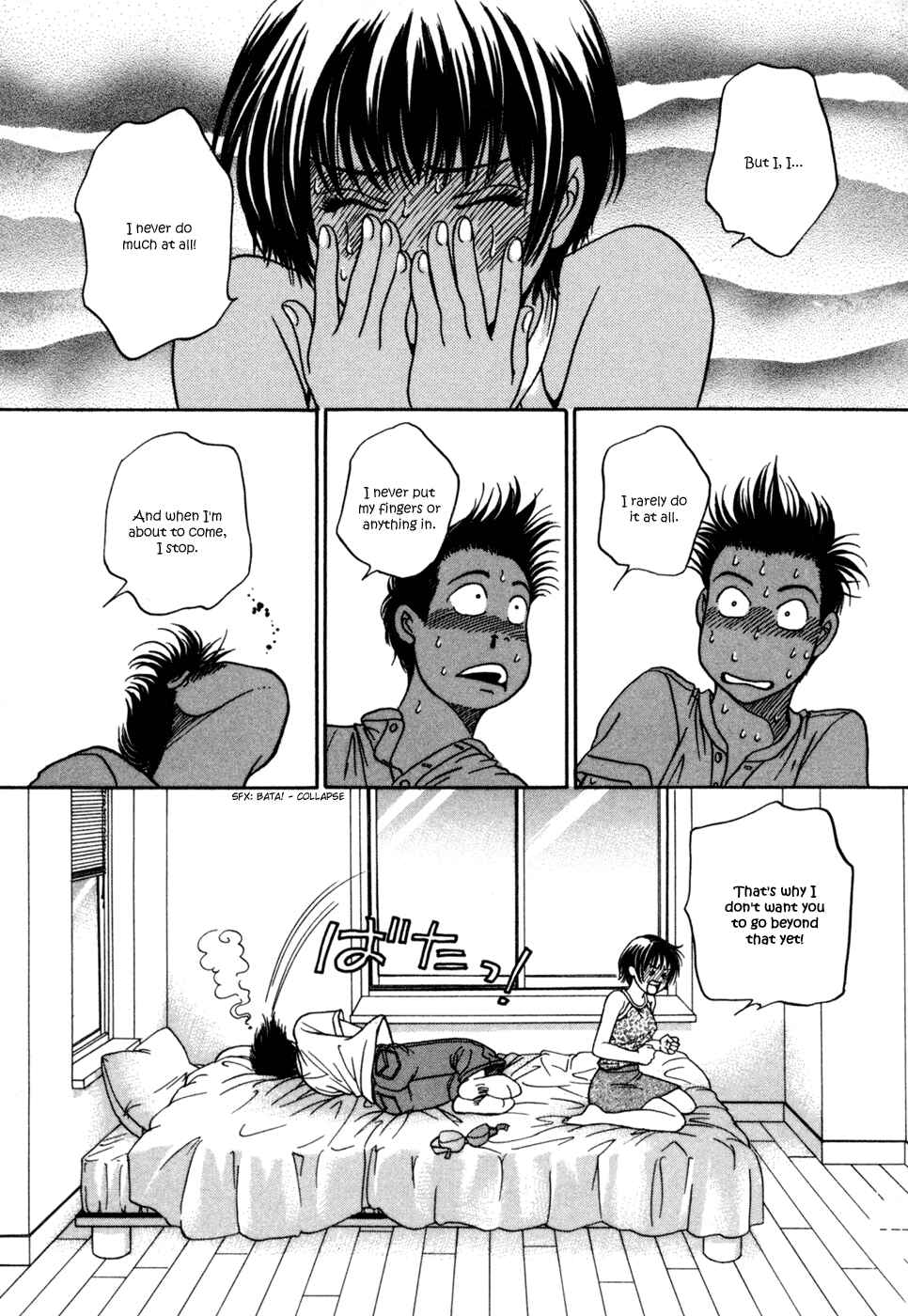 Page 32 Chapter 4 Chisa X Pon