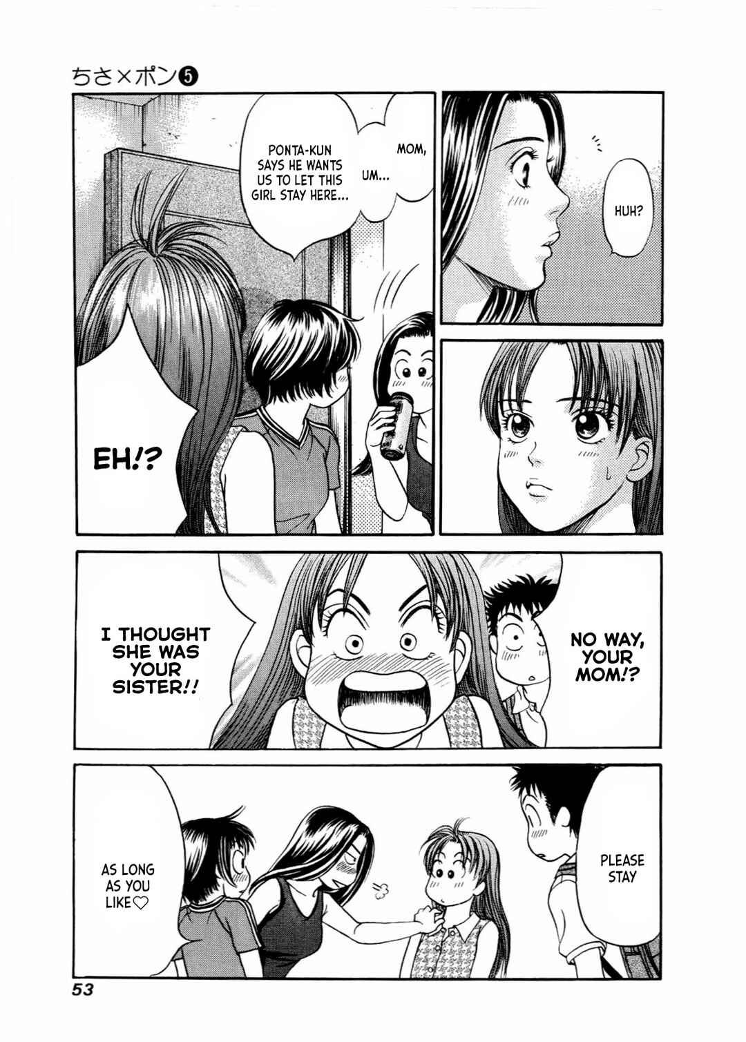 Page 20 Chapter 26 Chisa X Pon