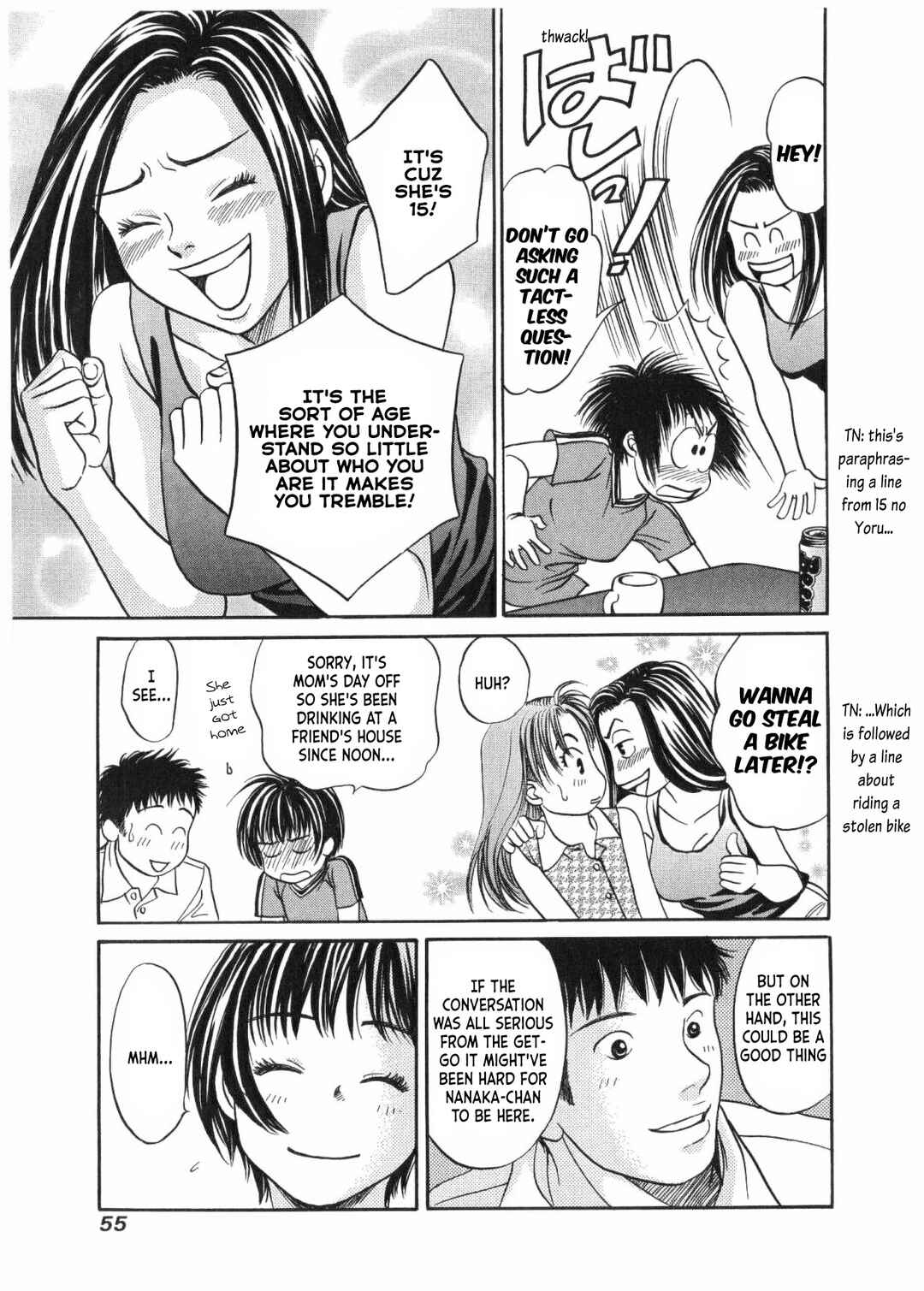 Page 22 Chapter 26 Chisa X Pon