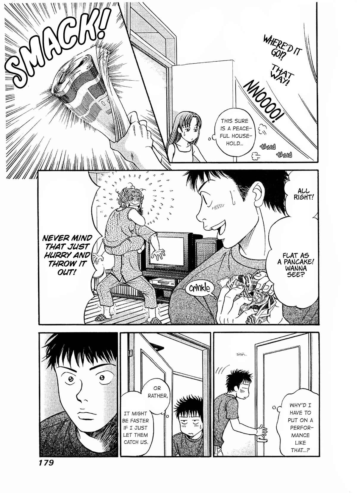 Page 18 Chapter 24 Chisa X Pon