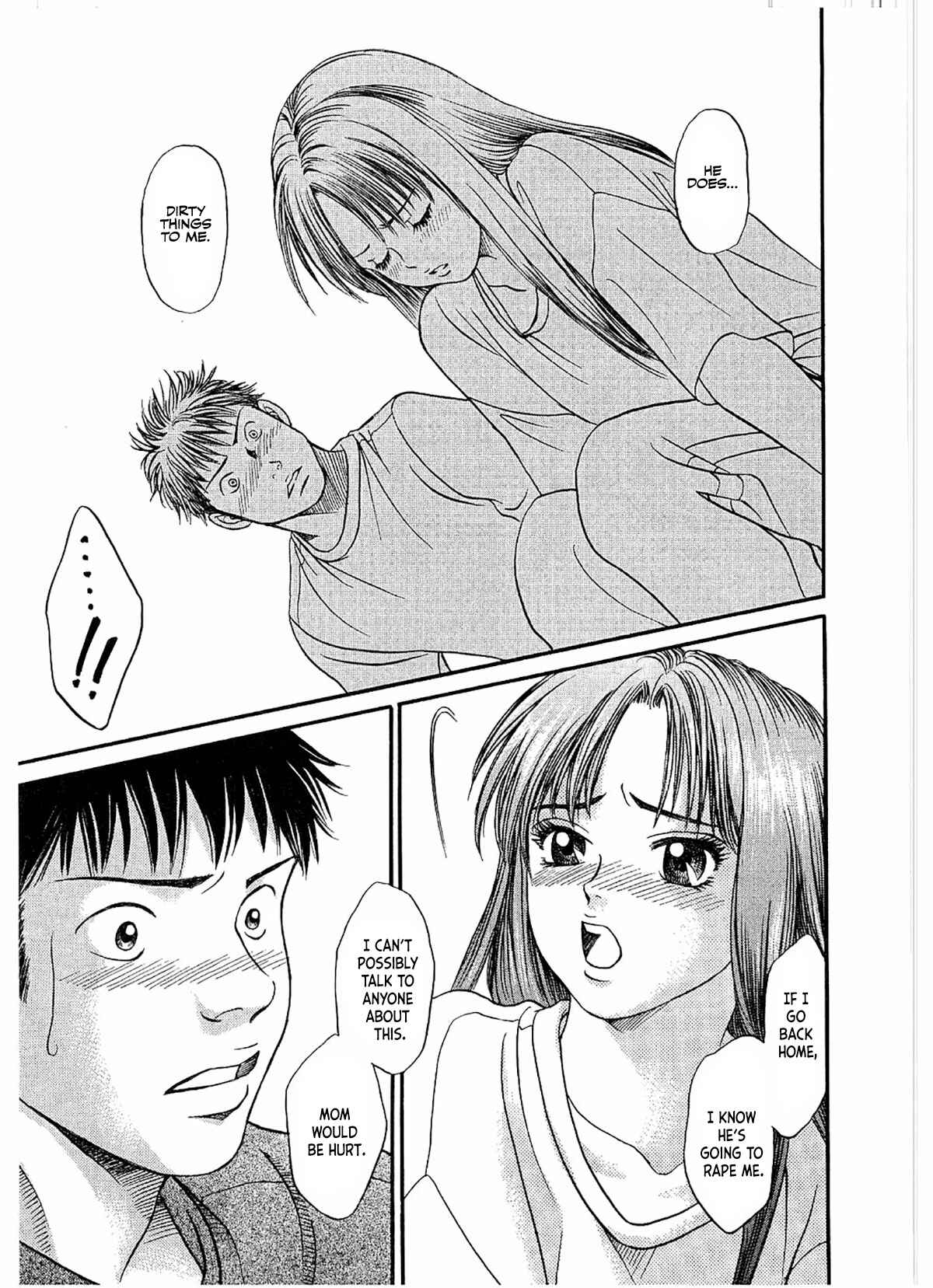 Page 24 Chapter 24 Chisa X Pon
