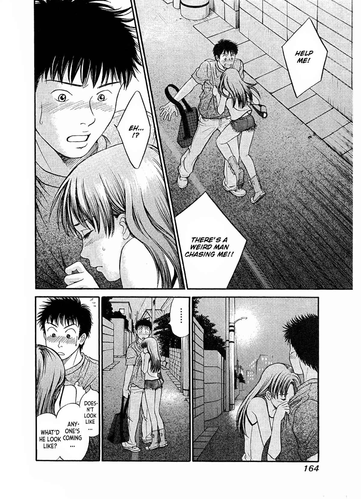 Page 3 Chapter 24 Chisa X Pon