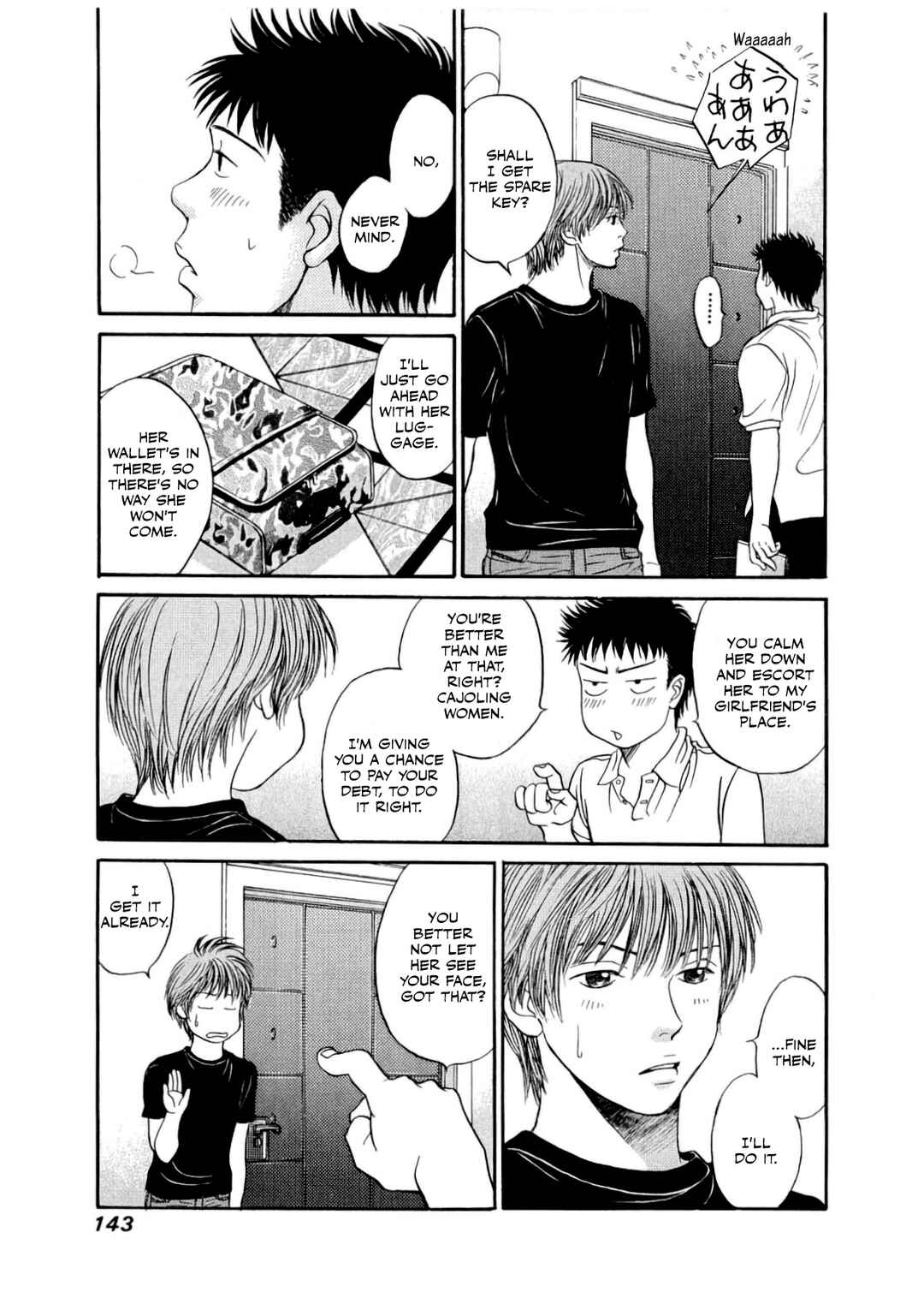 Page 18 Chapter 29 Chisa X Pon