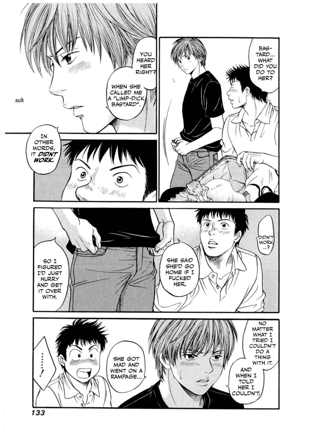 Page 8 Chapter 29 Chisa X Pon
