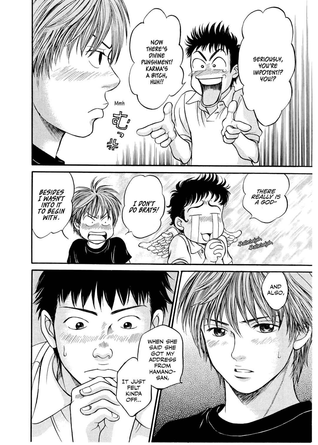 Page 9 Chapter 29 Chisa X Pon