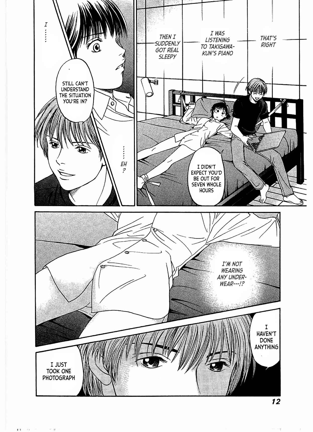 Page 15 Chapter 13 Chisa X Pon