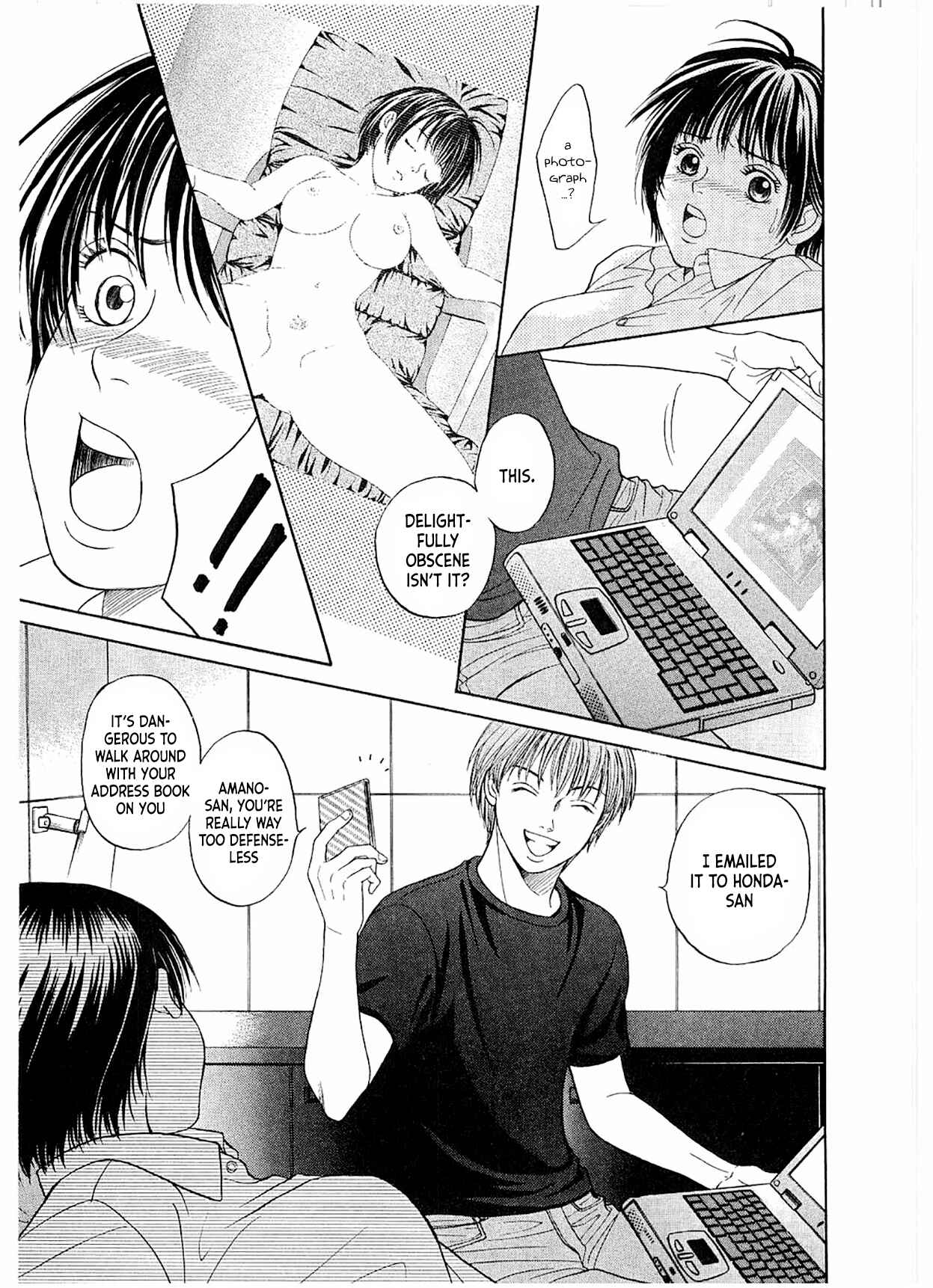 Page 16 Chapter 13 Chisa X Pon