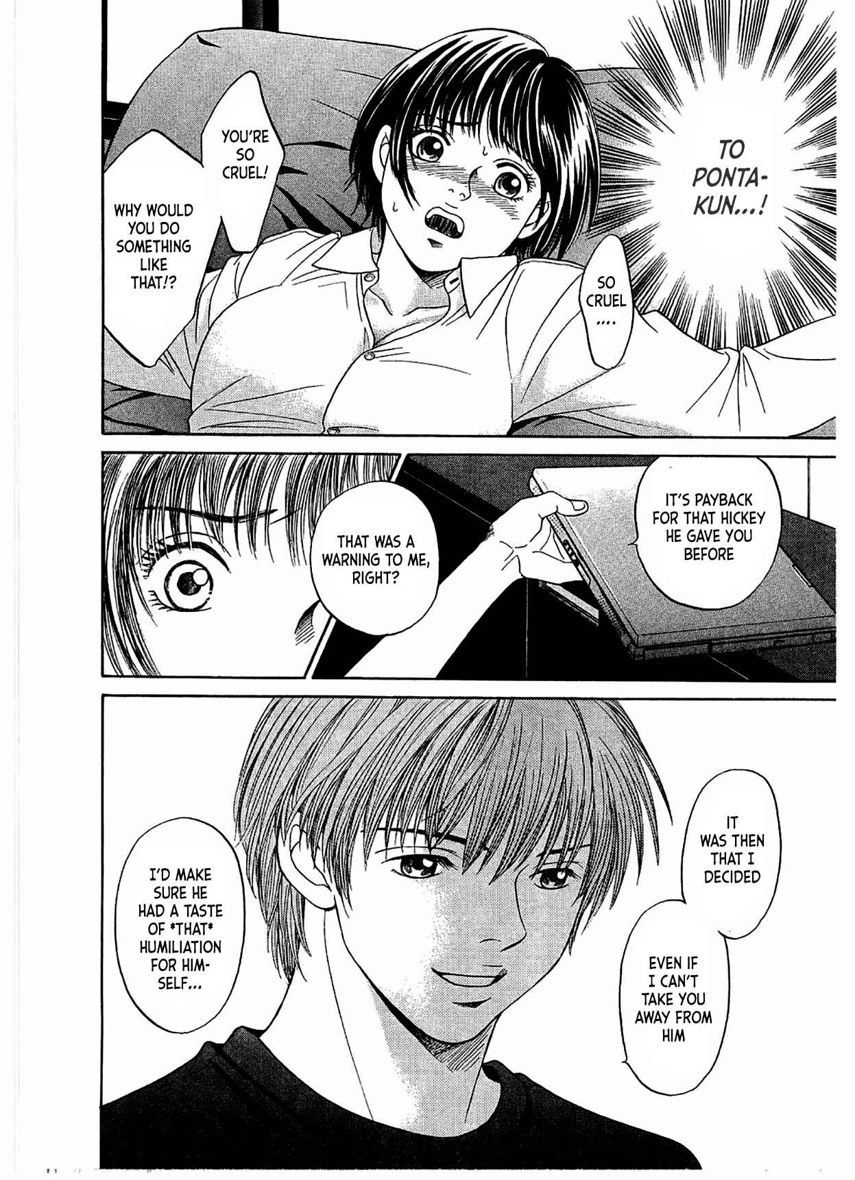 Page 17 Chapter 13 Chisa X Pon