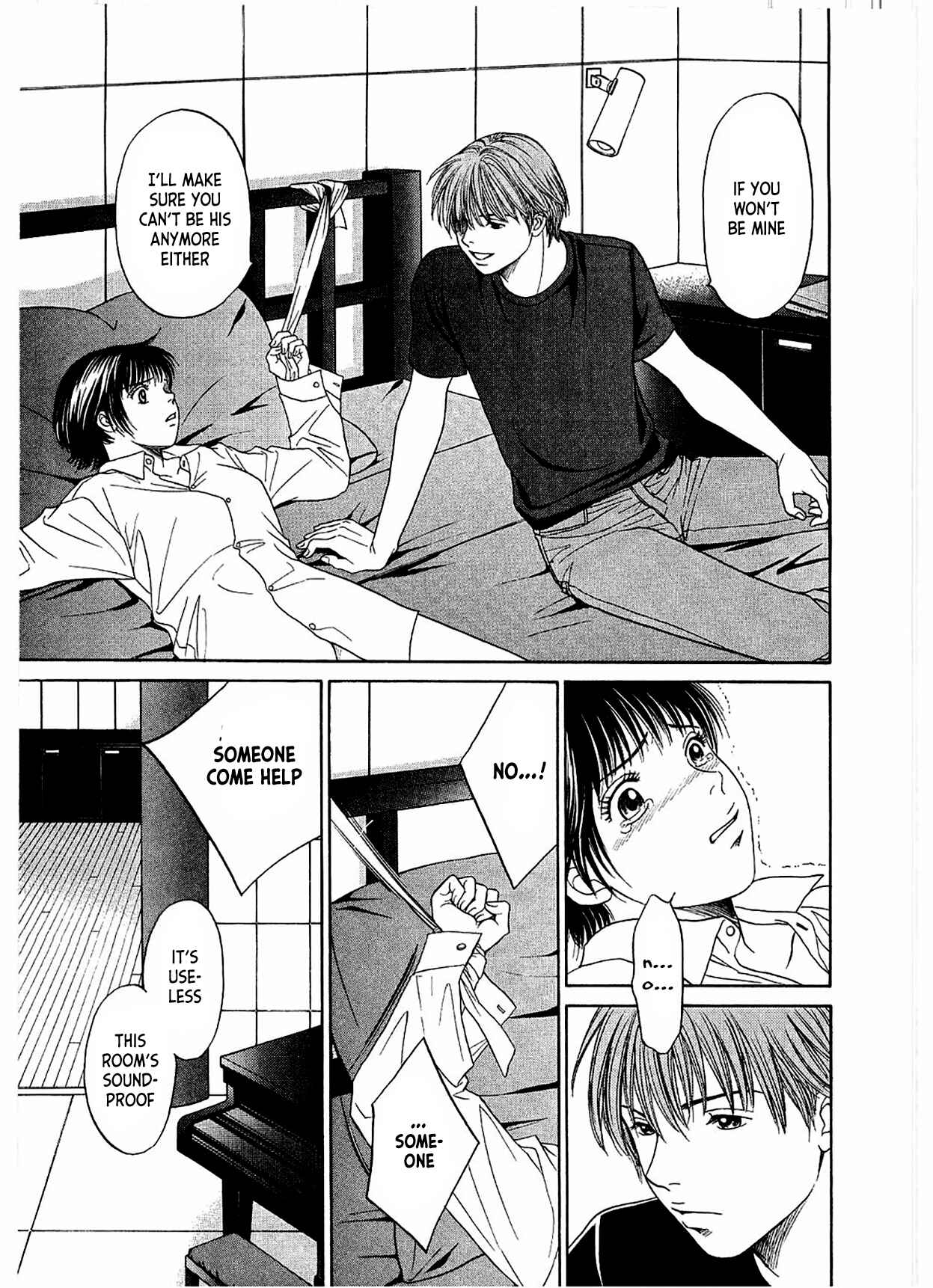 Page 18 Chapter 13 Chisa X Pon