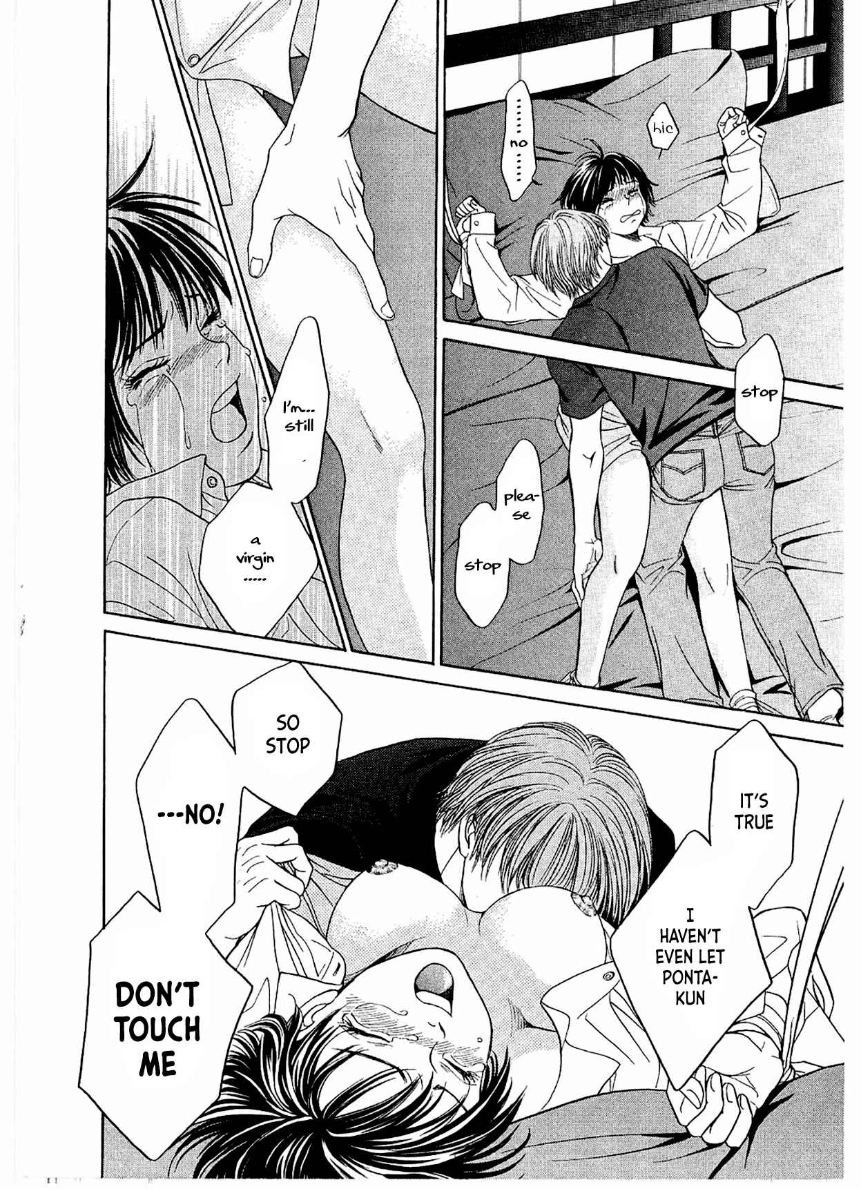 Page 21 Chapter 13 Chisa X Pon