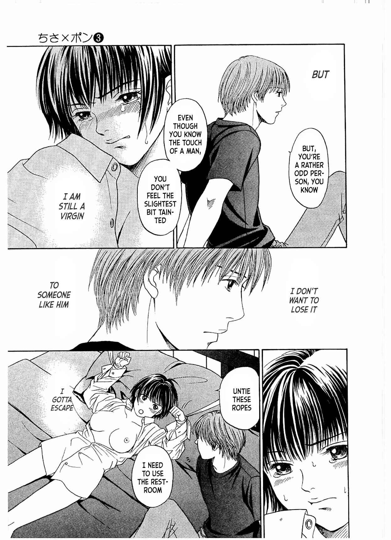Page 26 Chapter 13 Chisa X Pon