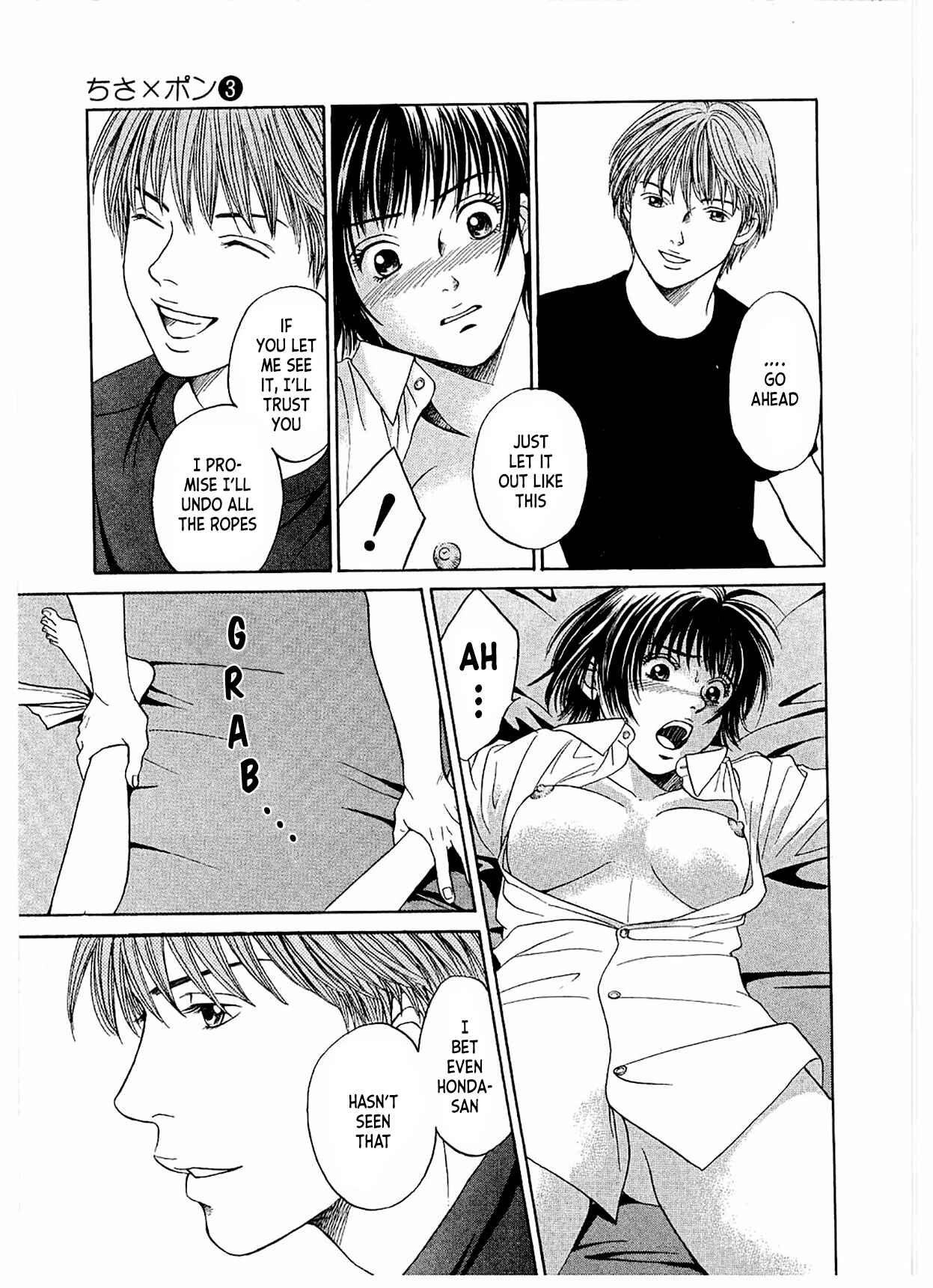 Page 28 Chapter 13 Chisa X Pon
