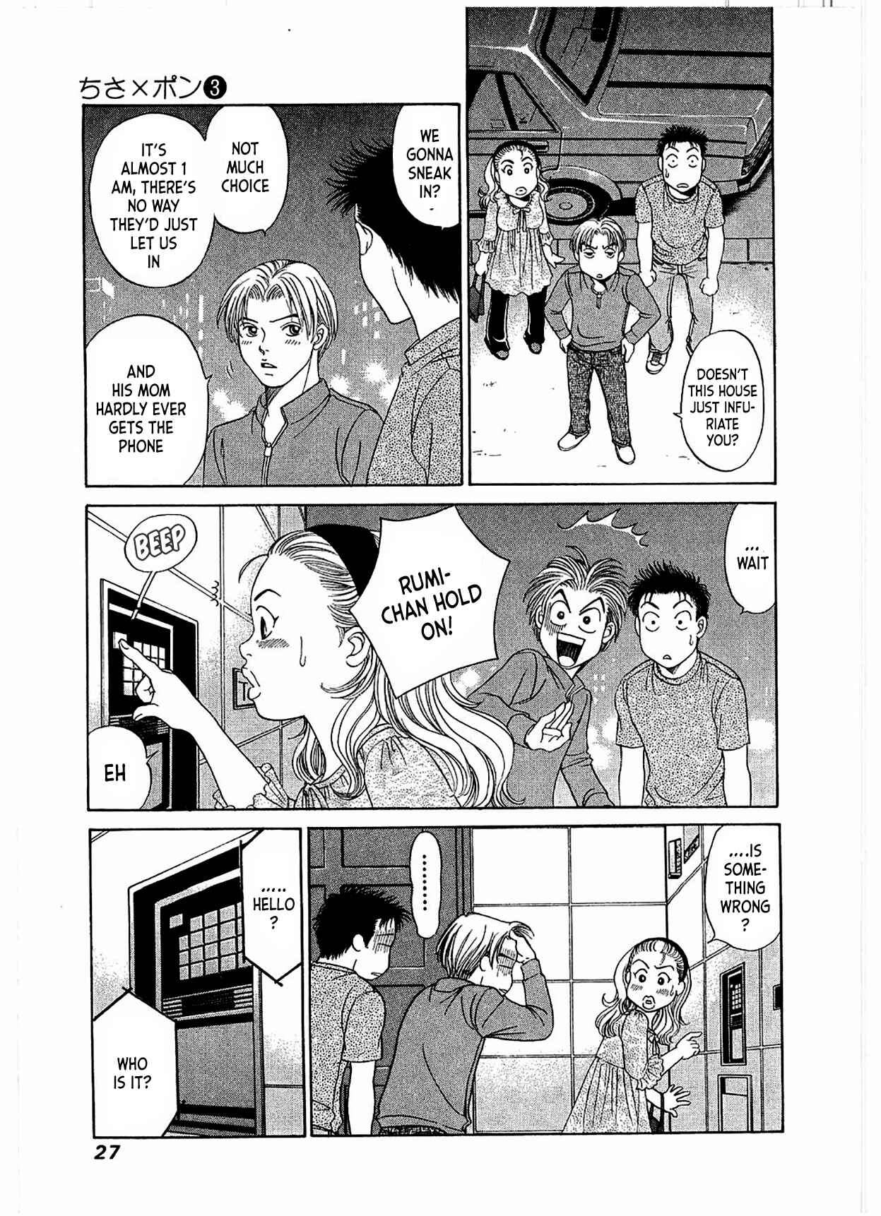 Page 30 Chapter 13 Chisa X Pon