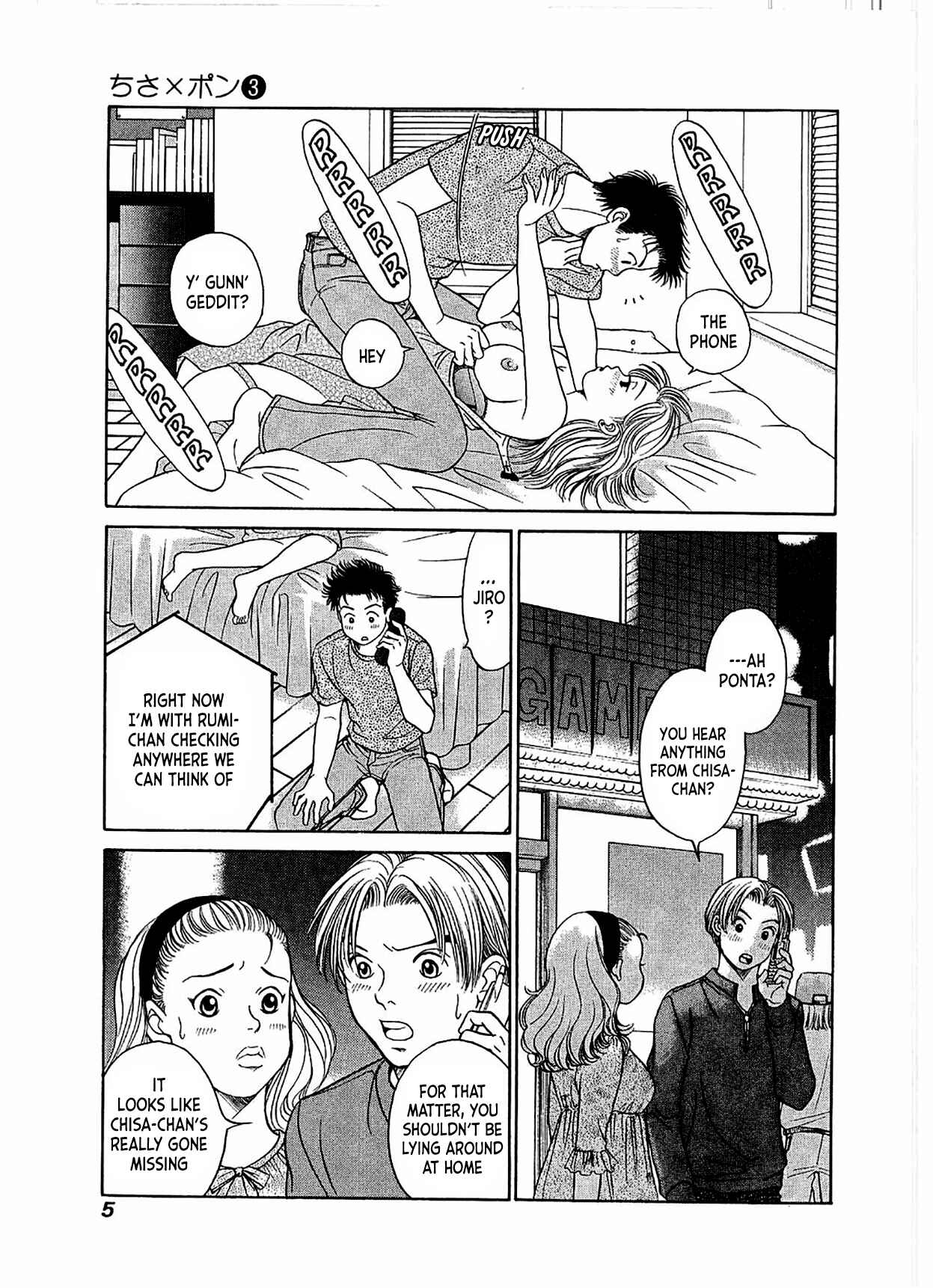 Page 8 Chapter 13 Chisa X Pon