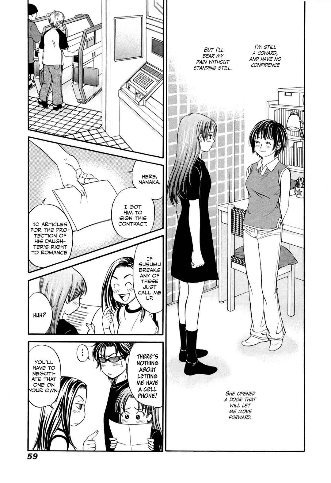 Page 25 Chapter 32 Chisa X Pon