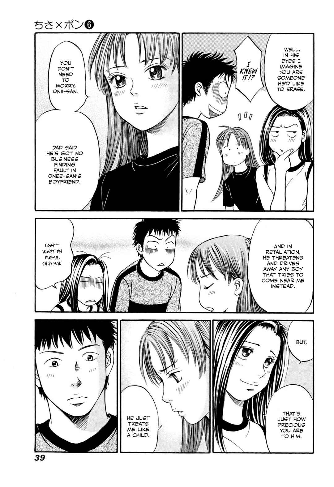 Page 5 Chapter 32 Chisa X Pon