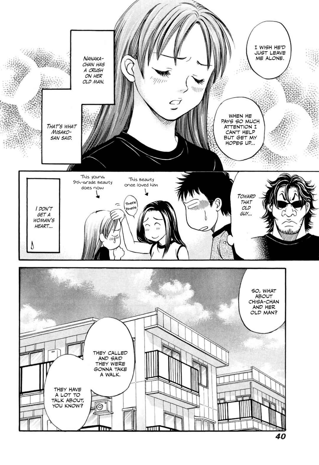 Page 6 Chapter 32 Chisa X Pon