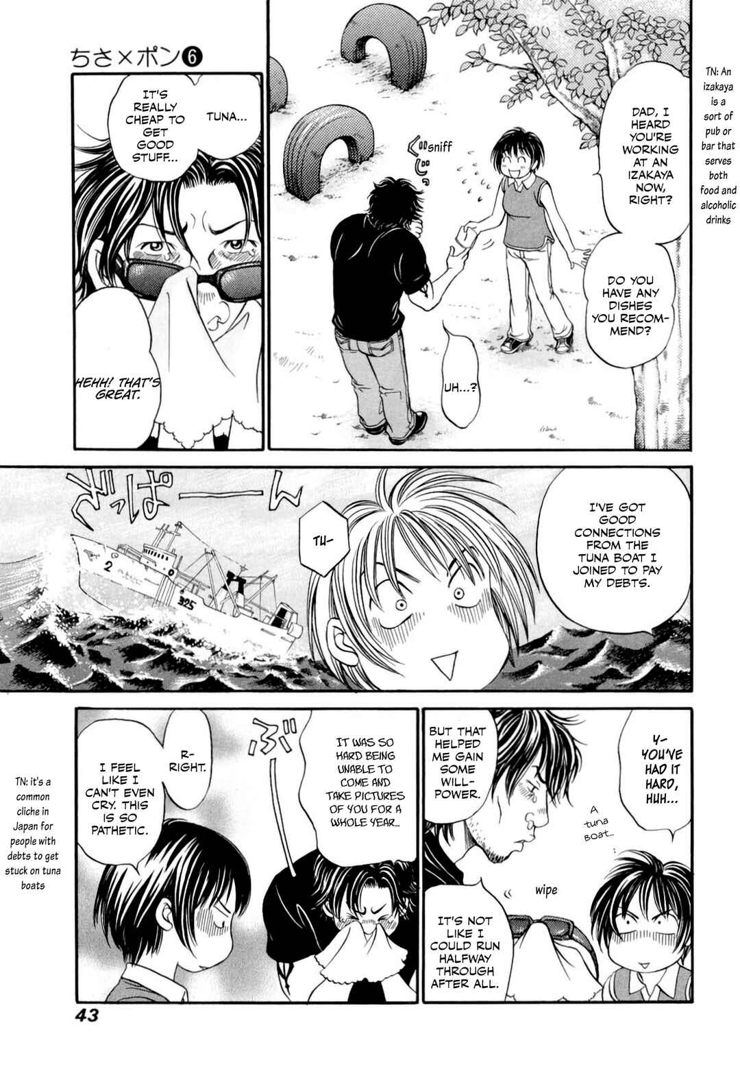Page 9 Chapter 32 Chisa X Pon