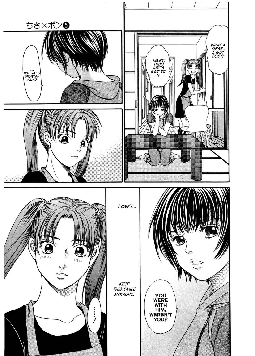 Page 15 Chapter 28 Chisa X Pon