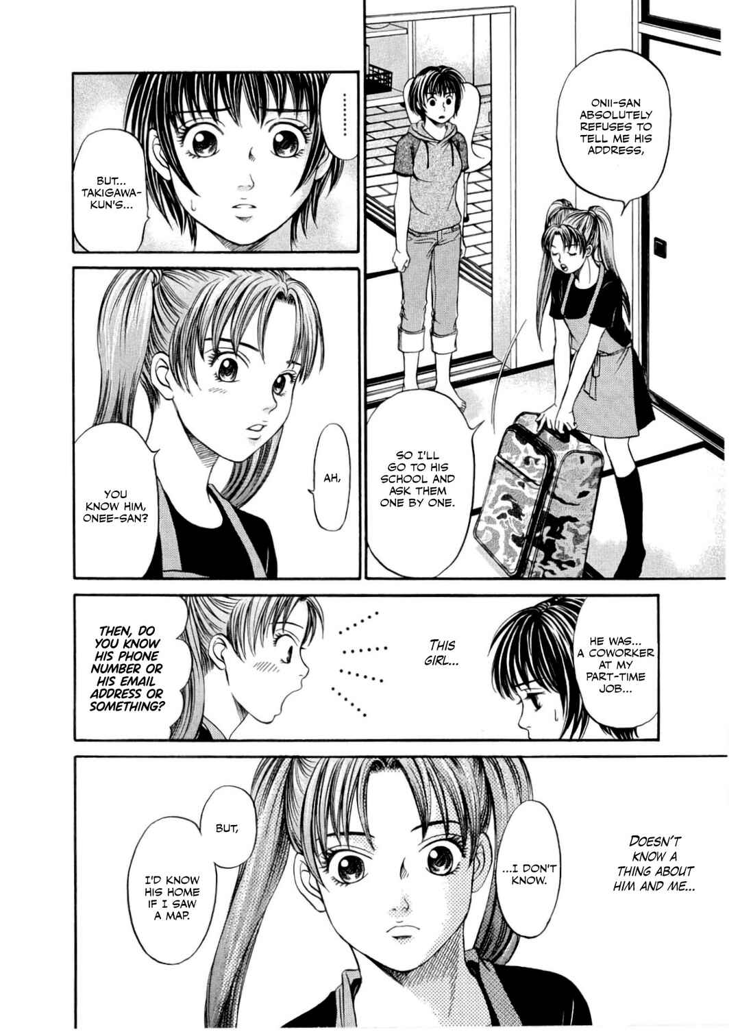Page 18 Chapter 28 Chisa X Pon