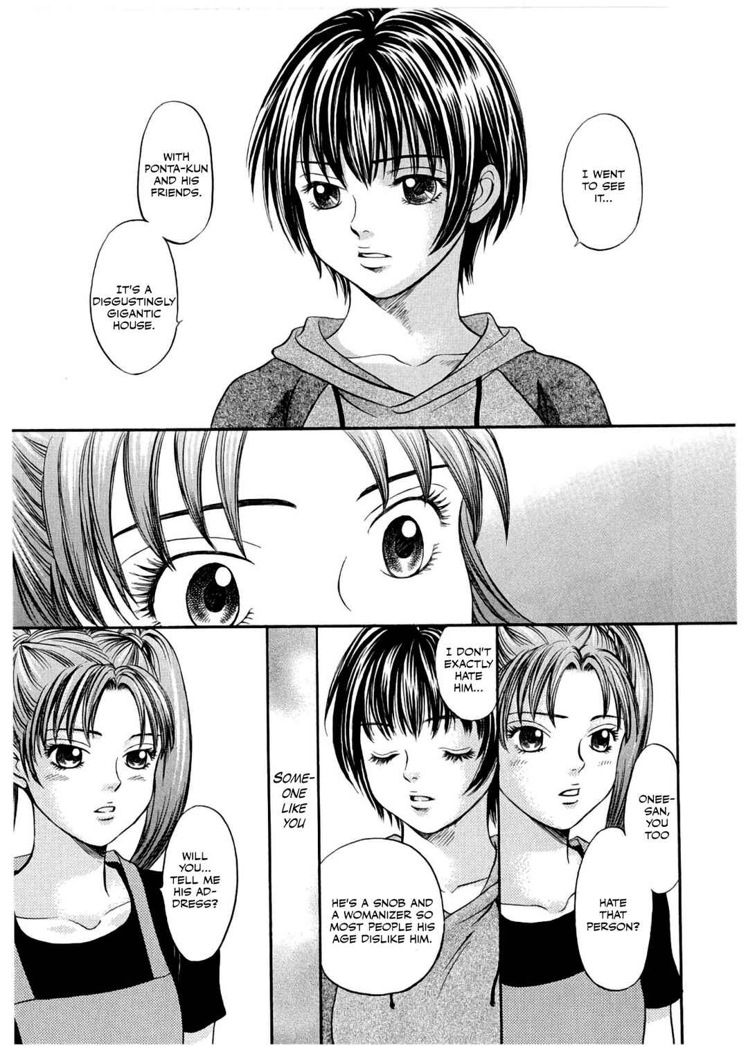 Page 19 Chapter 28 Chisa X Pon