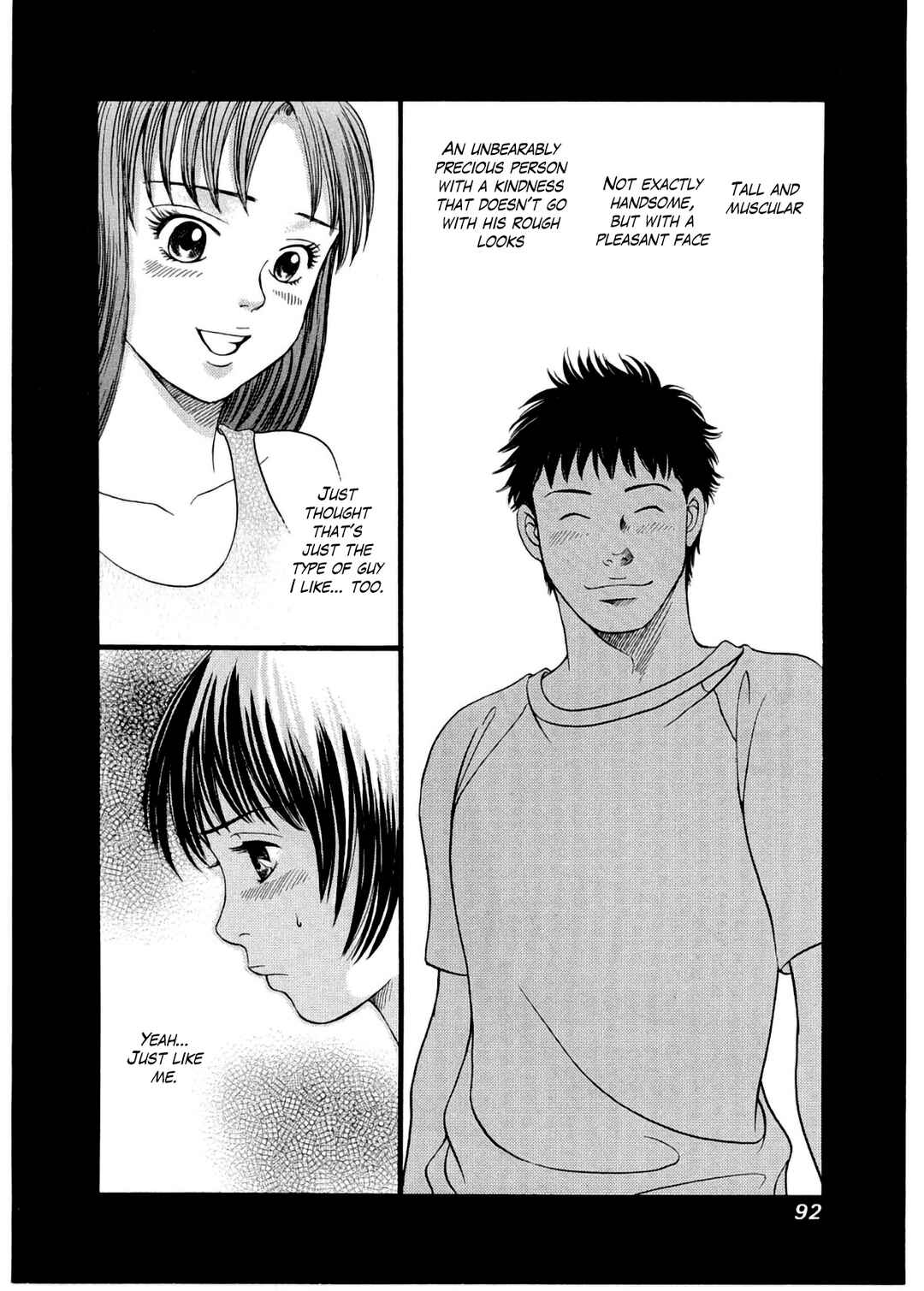 Page 2 Chapter 28 Chisa X Pon