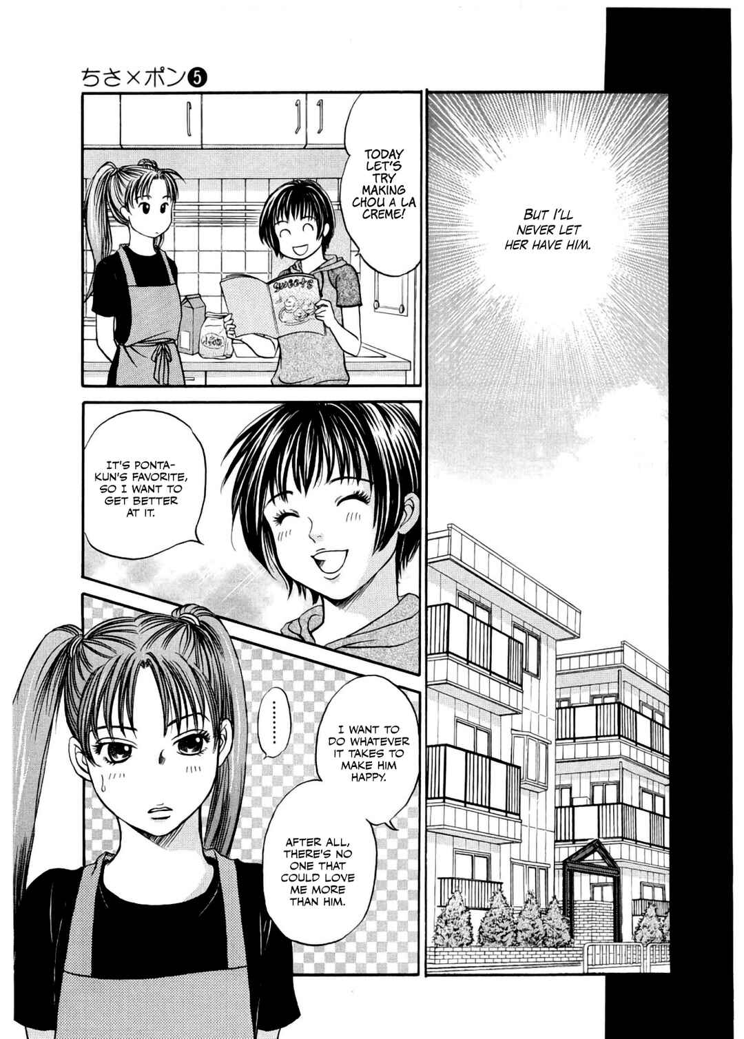 Page 3 Chapter 28 Chisa X Pon