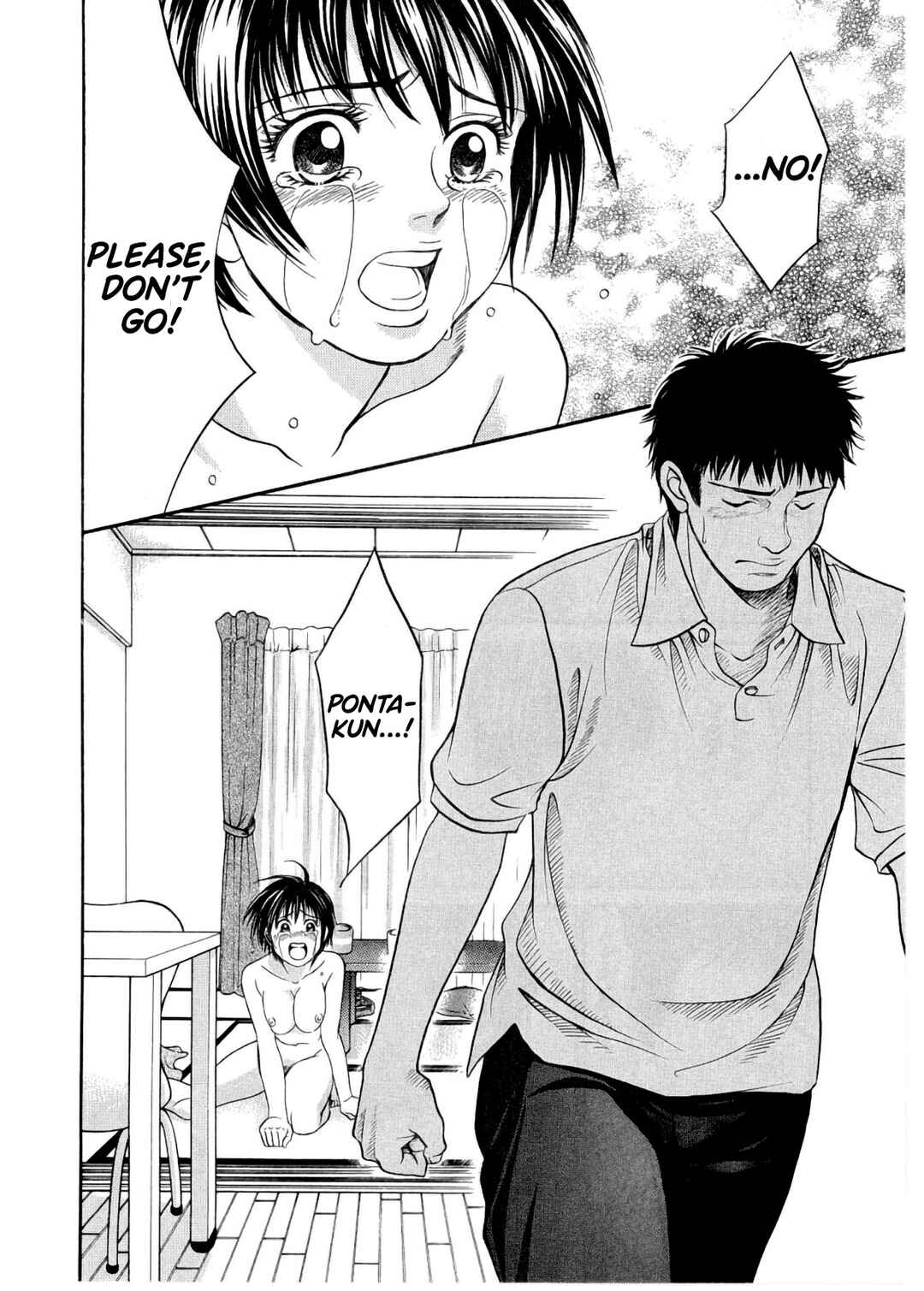 Page 34 Chapter 28 Chisa X Pon