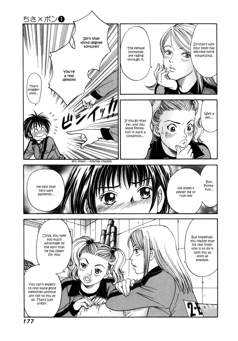 Page 10 Chapter 6 Chisa X Pon